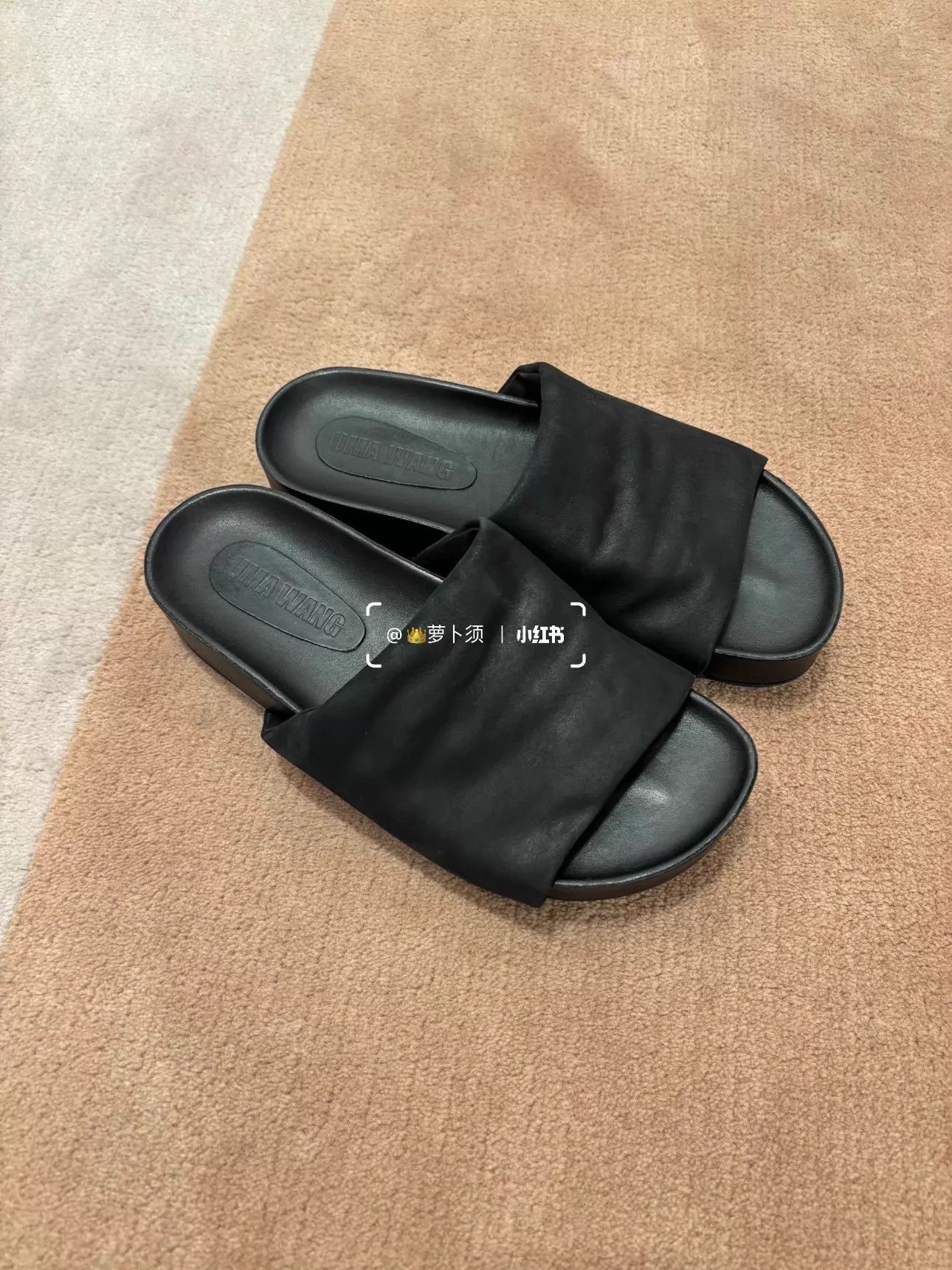 Uma Wang Uma Wang Black Folded Leather Thick Sole Slippers 37 Size US 6.5 / IT 36.5 - 9 Thumbnail