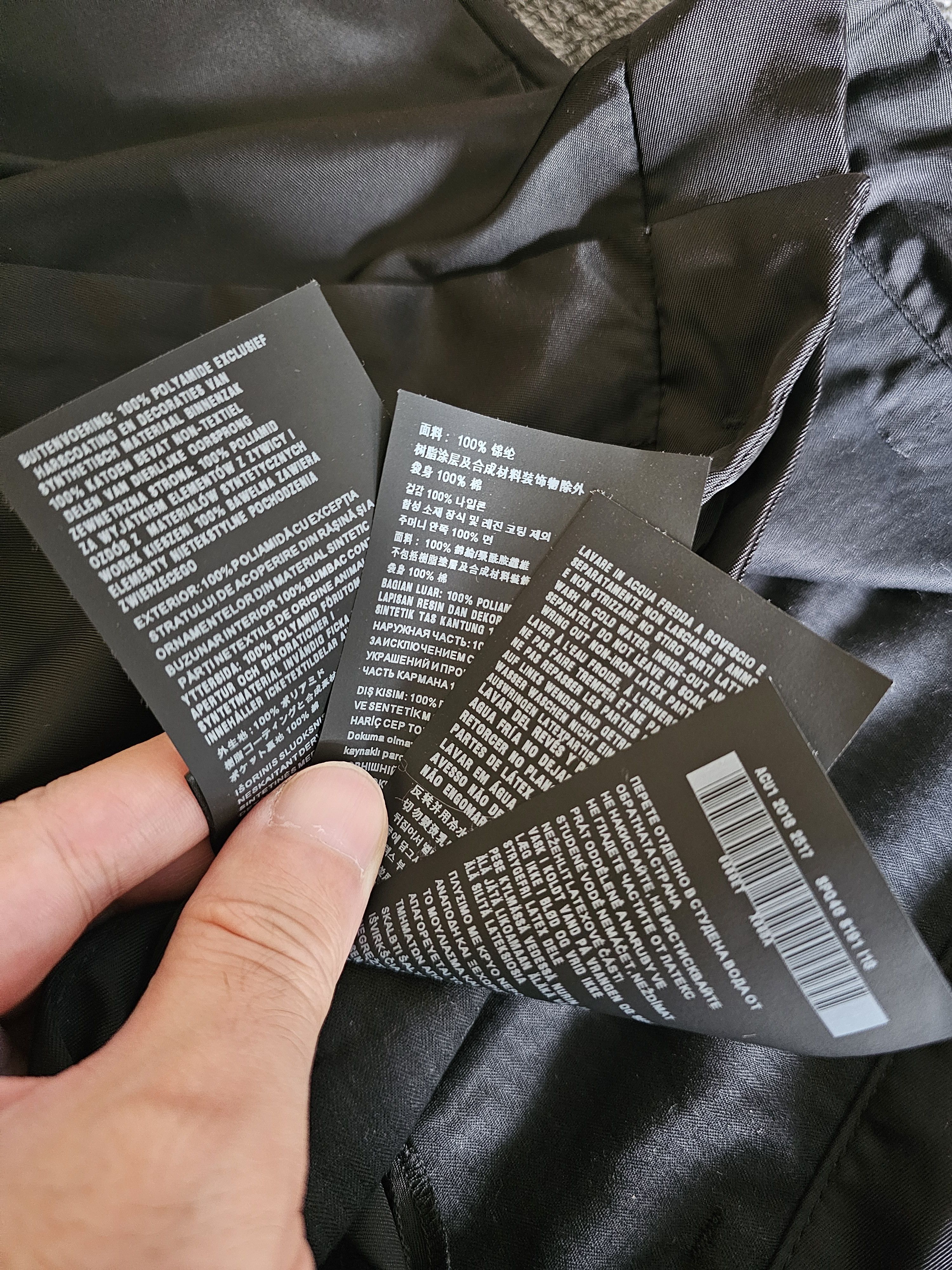Prada PRADA Black Waterproof Glossy Casual Pants Size 46 Size US 30 / EU 46 - 8 Thumbnail