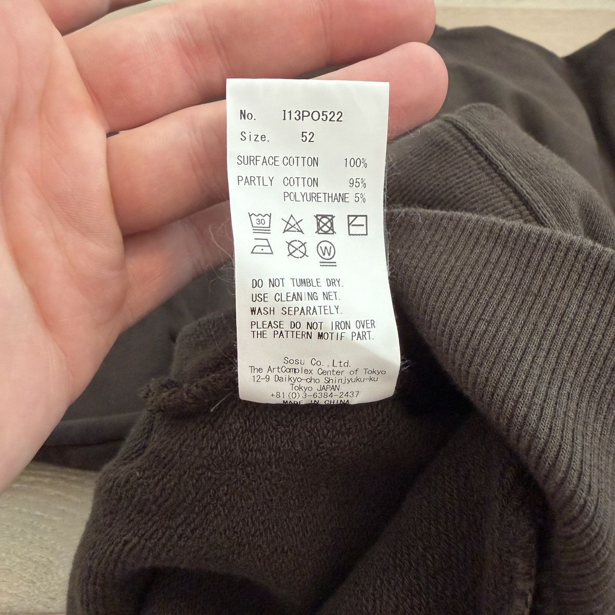 Maison MIHARA YASUHIRO Mihara Yasuhiro Instrumental Half Zip Pullover Sweatshirt Size US XXL / EU 58 / 5 - 8 Thumbnail