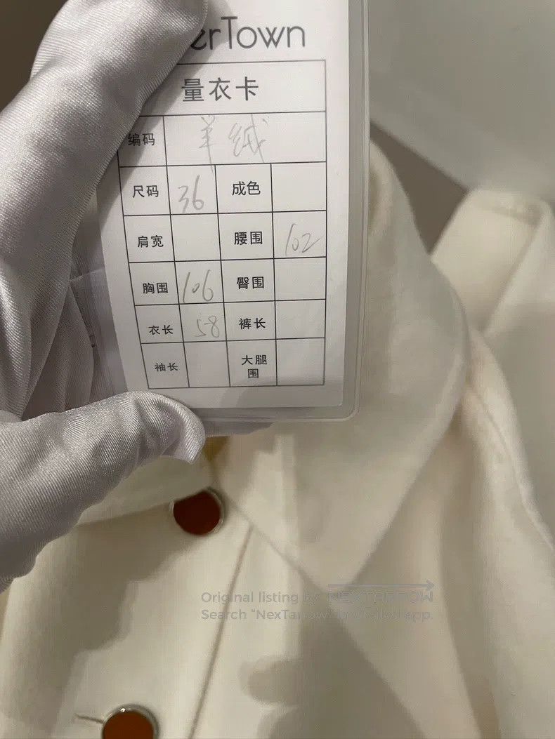Hermes Hermes White cashmere coat Size XS / US 0-2 / IT 36-38 - 9 Thumbnail