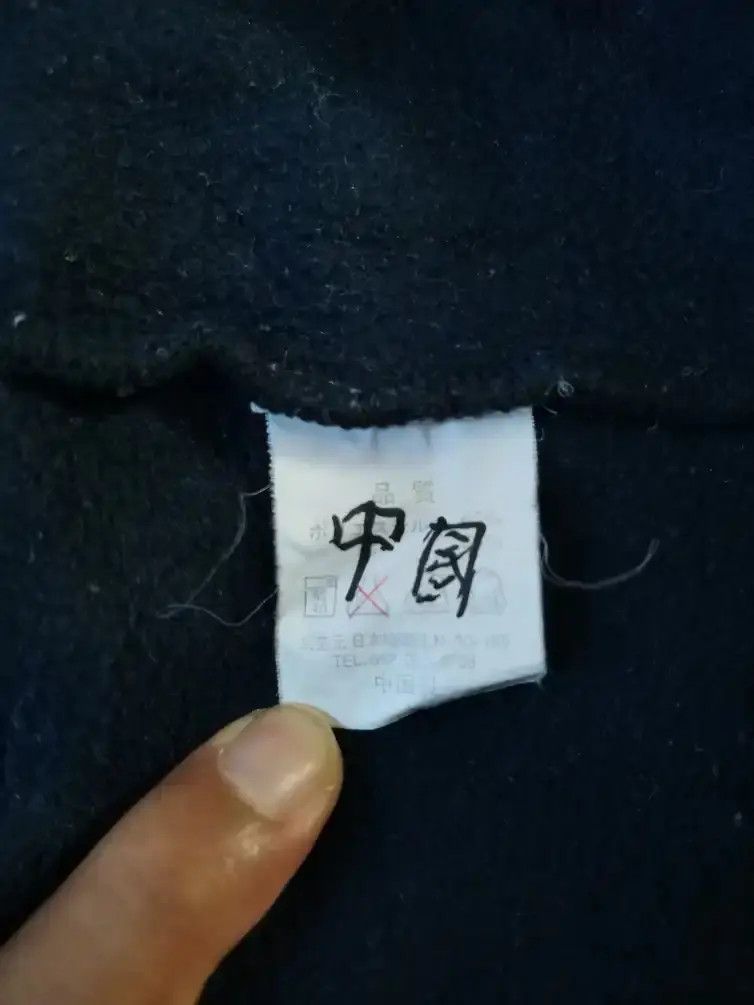 LANDLORD Rare!!! Landlord get into Nature Sweatshirt Size US L / EU 52-54 / 3 - 5 Thumbnail