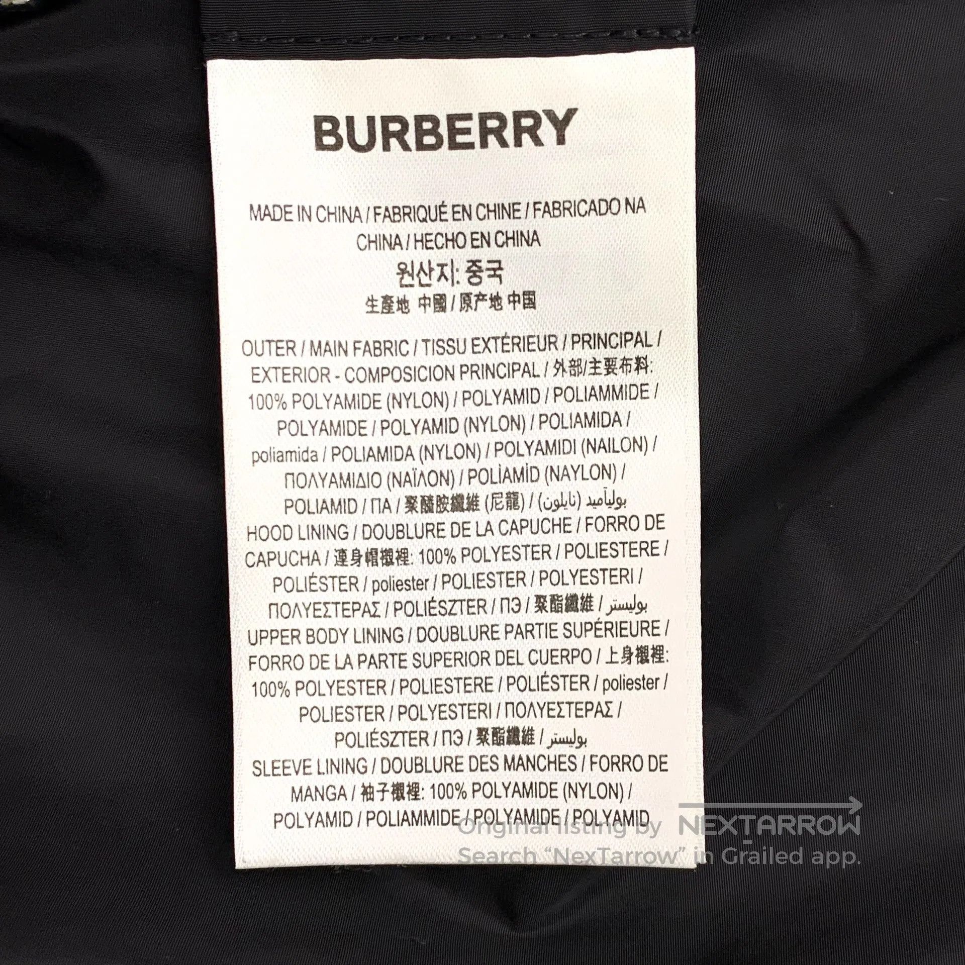 Burberry Burberry Black Hooded Drawstring Zip Long Sleeve Jacket| Size XXS / US 00 / IT 34 - 6 Thumbnail