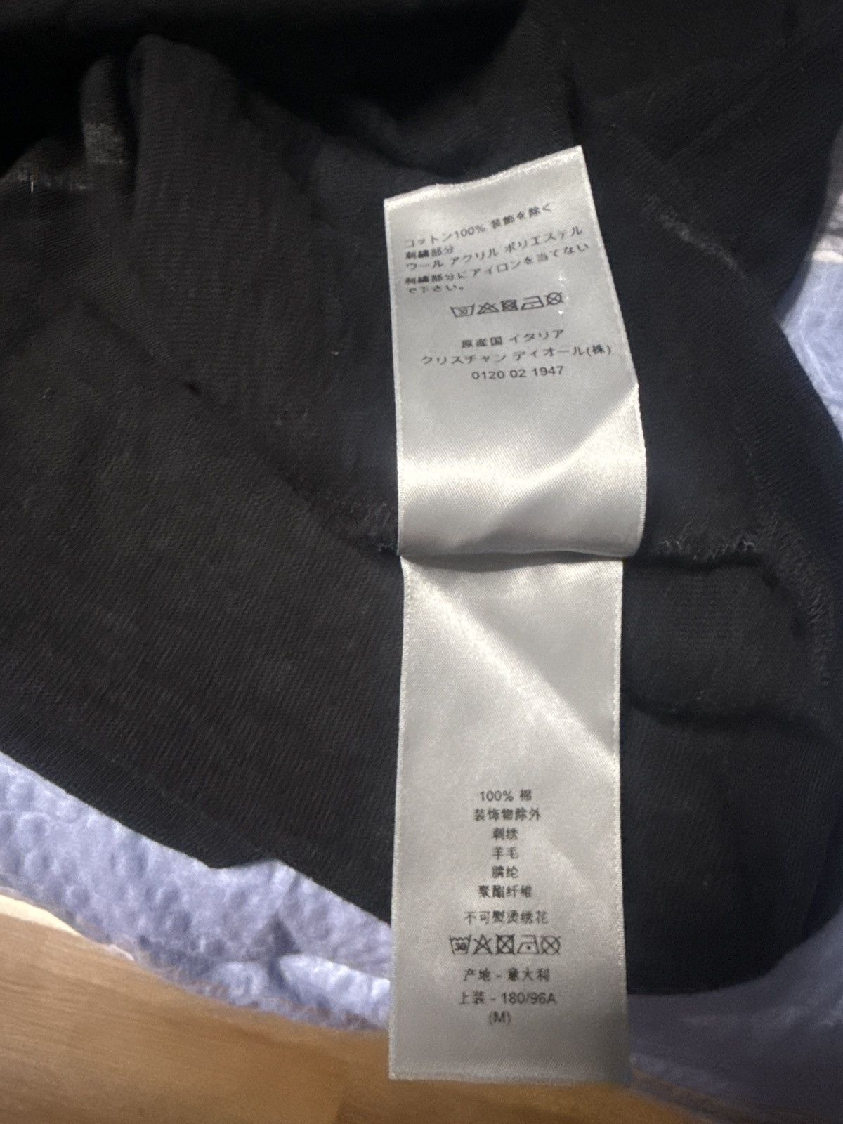 DENIM TEARS × Dior Dior Tears tshirt Size US M / EU 48-50 / 2 - 4 Thumbnail