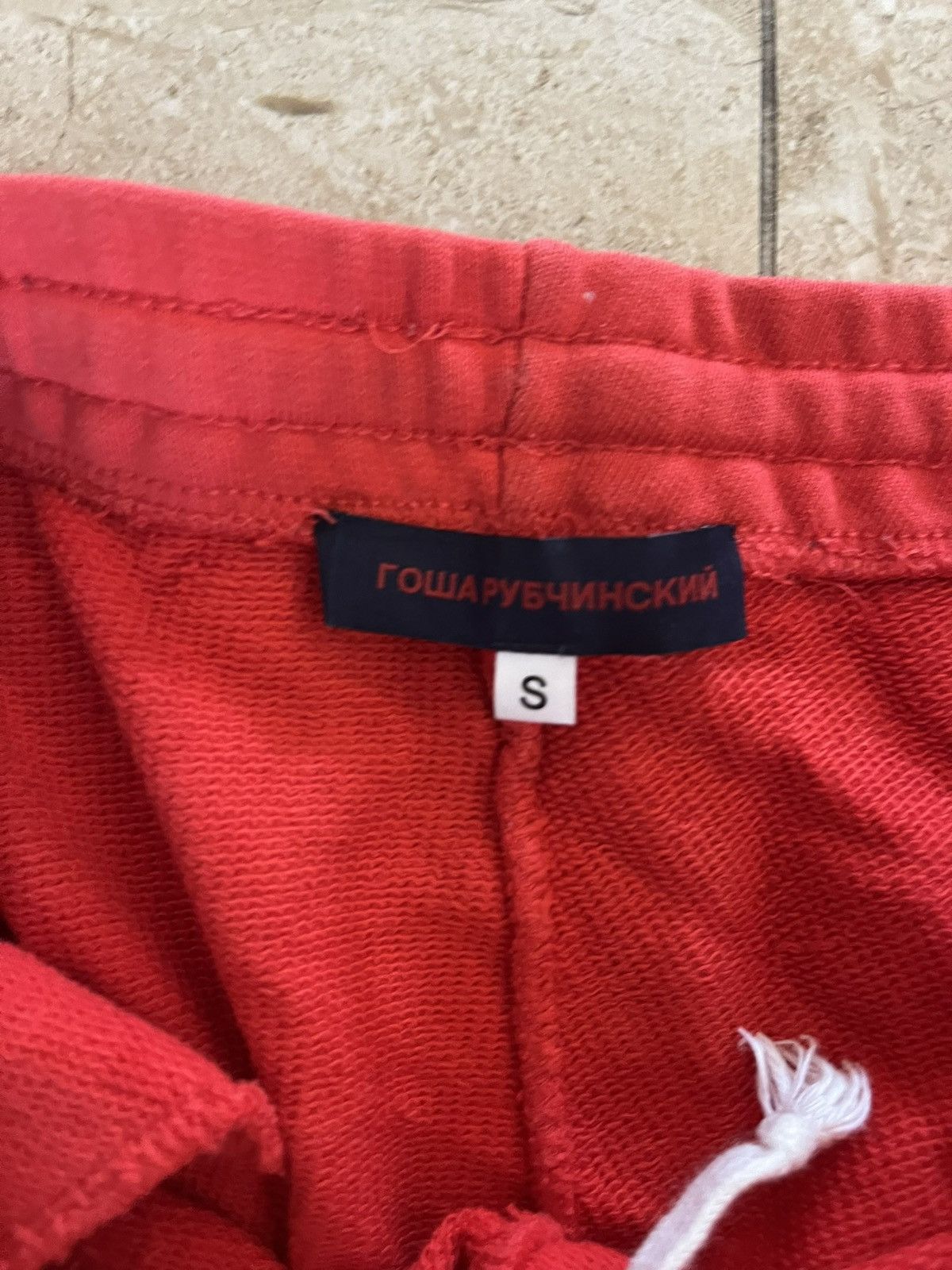 Gosha Rubchinskiy Gosha Rubchinskiy OG Sweatpants Size US 29 - 3 Thumbnail