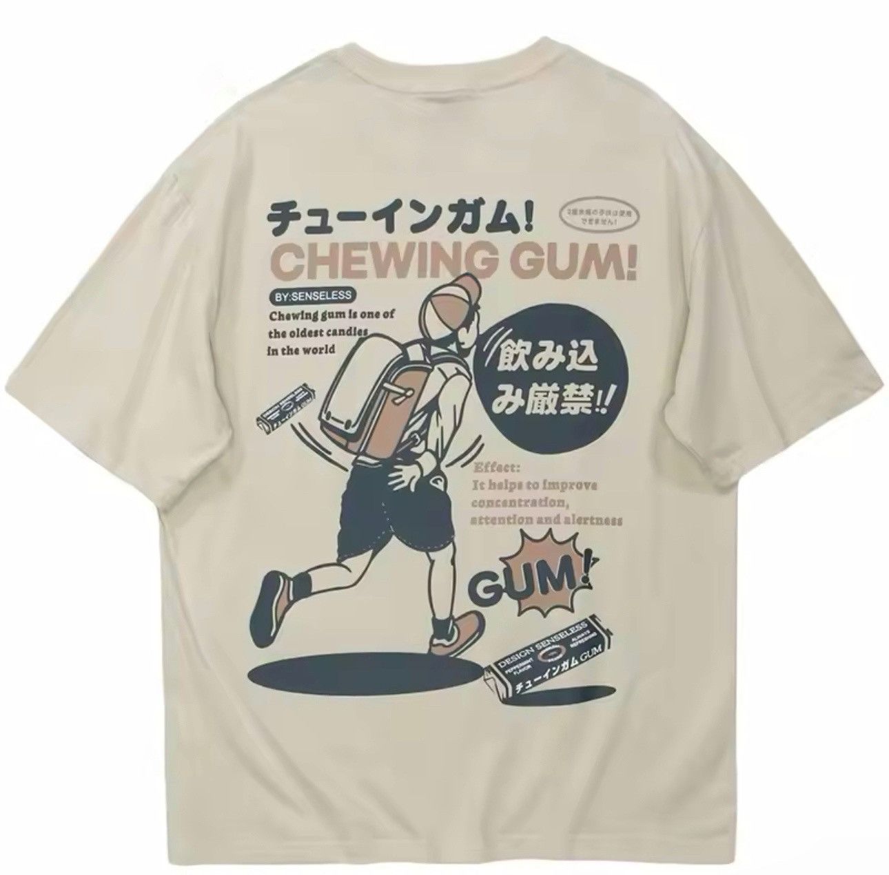Japanese Brand Japanese Style Beige Printed T-shirt Tee Short Sleeve Size US M / EU 48-50 / 2 - 2 Thumbnail