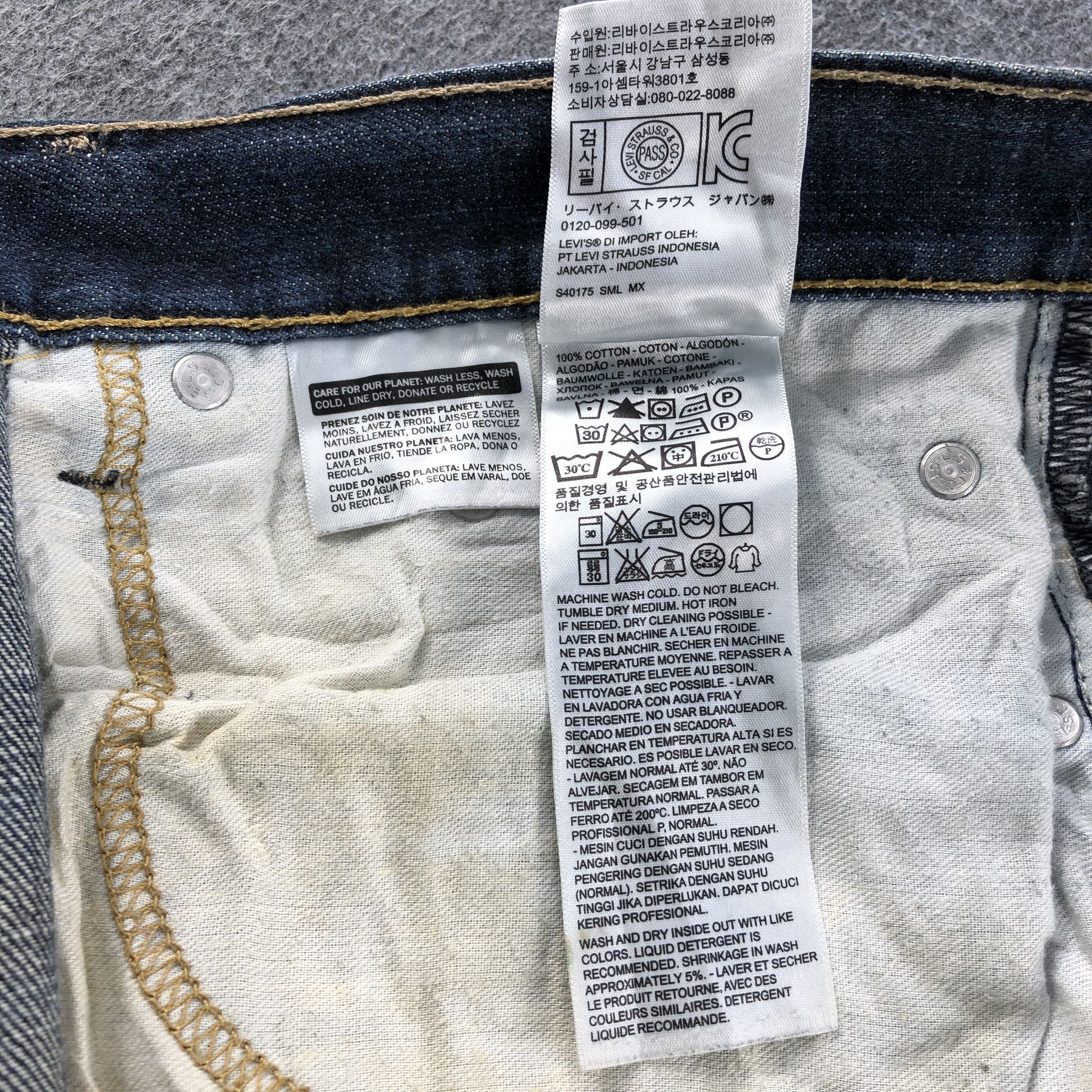 Levi's Vintage Levis 559 Jeans- J1337 Size US 43 - 11 Thumbnail