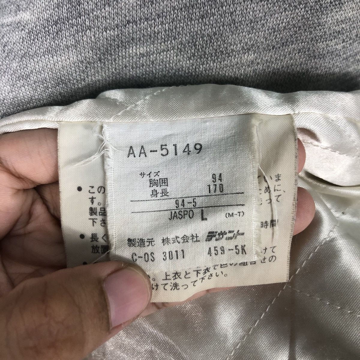 Adidas × Japanese Brand × Vintage Adidas Vintage Jacket Sweater Big Logo 90s Collection #A1 Size US L / EU 52-54 / 3 - 19 Thumbnail