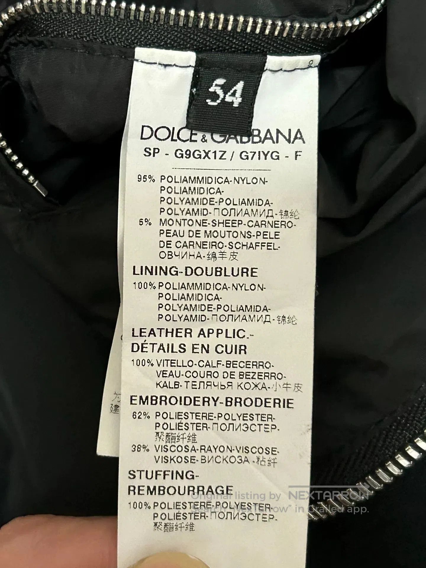 Dolce & Gabbana Dolce & Gabbana Quilted Baseball Jacket. Size US L / EU 52-54 / 3 - 9 Thumbnail