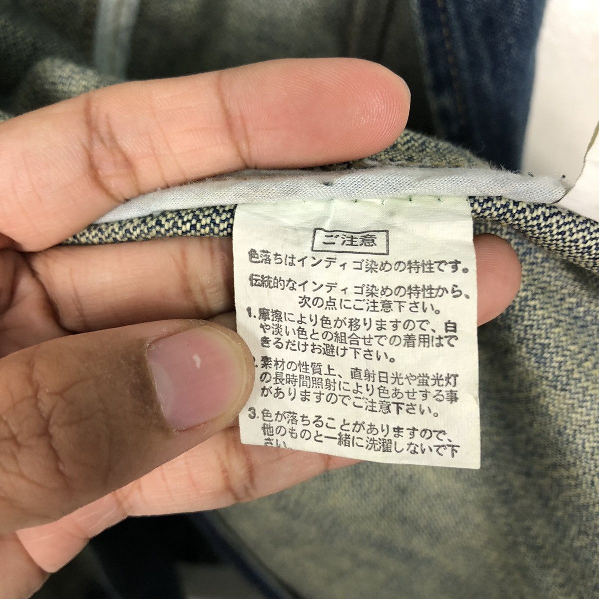 Japanese Brand 📌Vintage Denim Worker Jacket PTTP Japan Issey Miyake Size L / US 10 / IT 46 - 21 Thumbnail