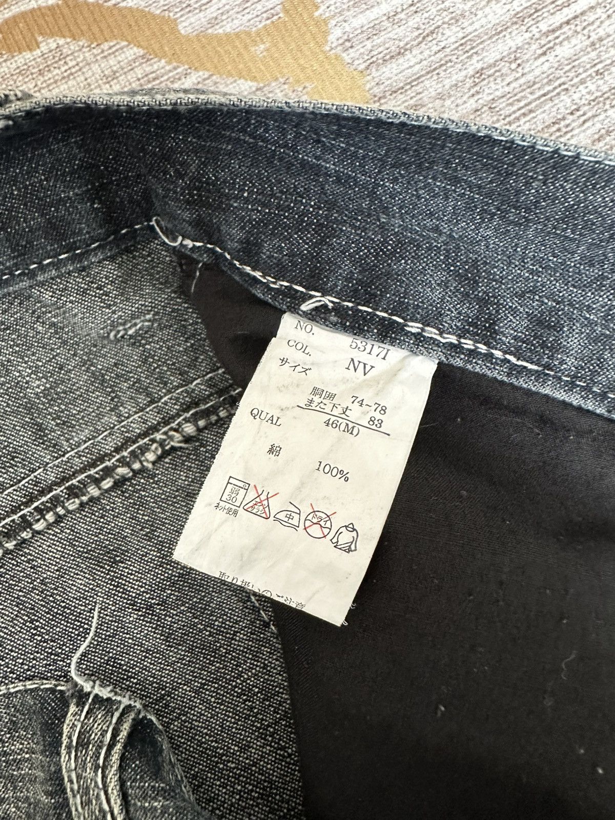 Tornado Mart FLARE Black Barcara Distressed Claw Marks Design Denim Size US 32 / EU 48 - 22 Thumbnail