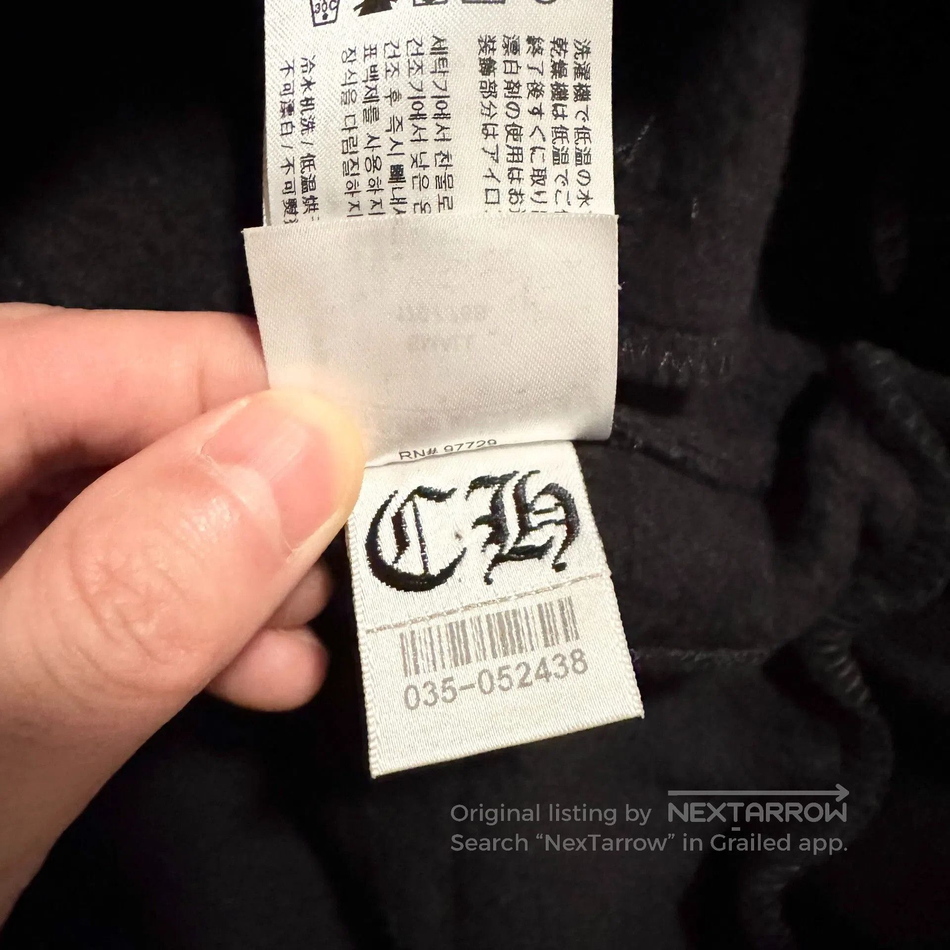 Chrome Hearts chrome hearts black sports pants size s. Size US 30 / EU 46 - 8 Thumbnail
