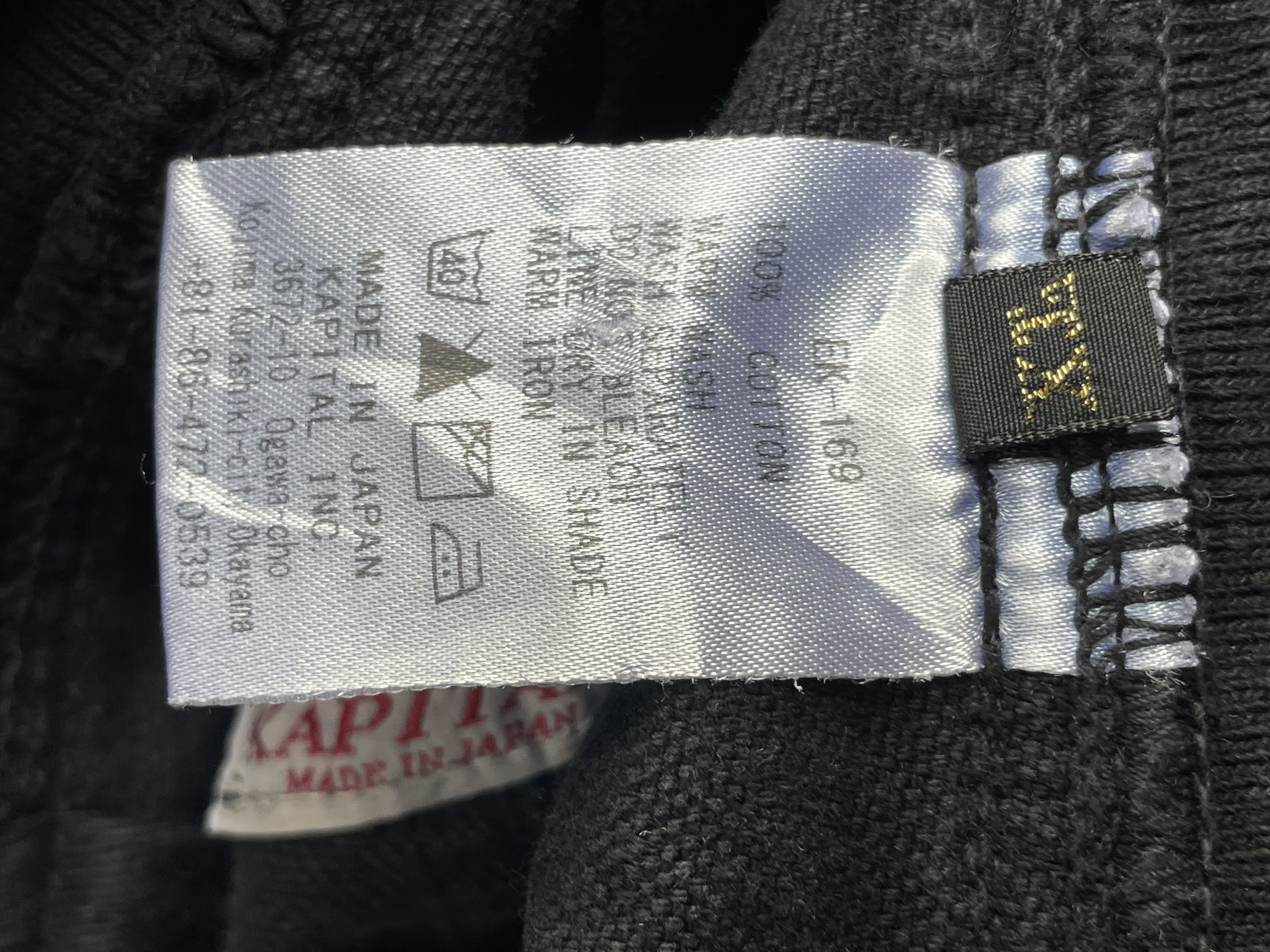 Kapital Kapital Drawstring Pants Made In Japan Size US 34 / EU 50 - 19 Thumbnail