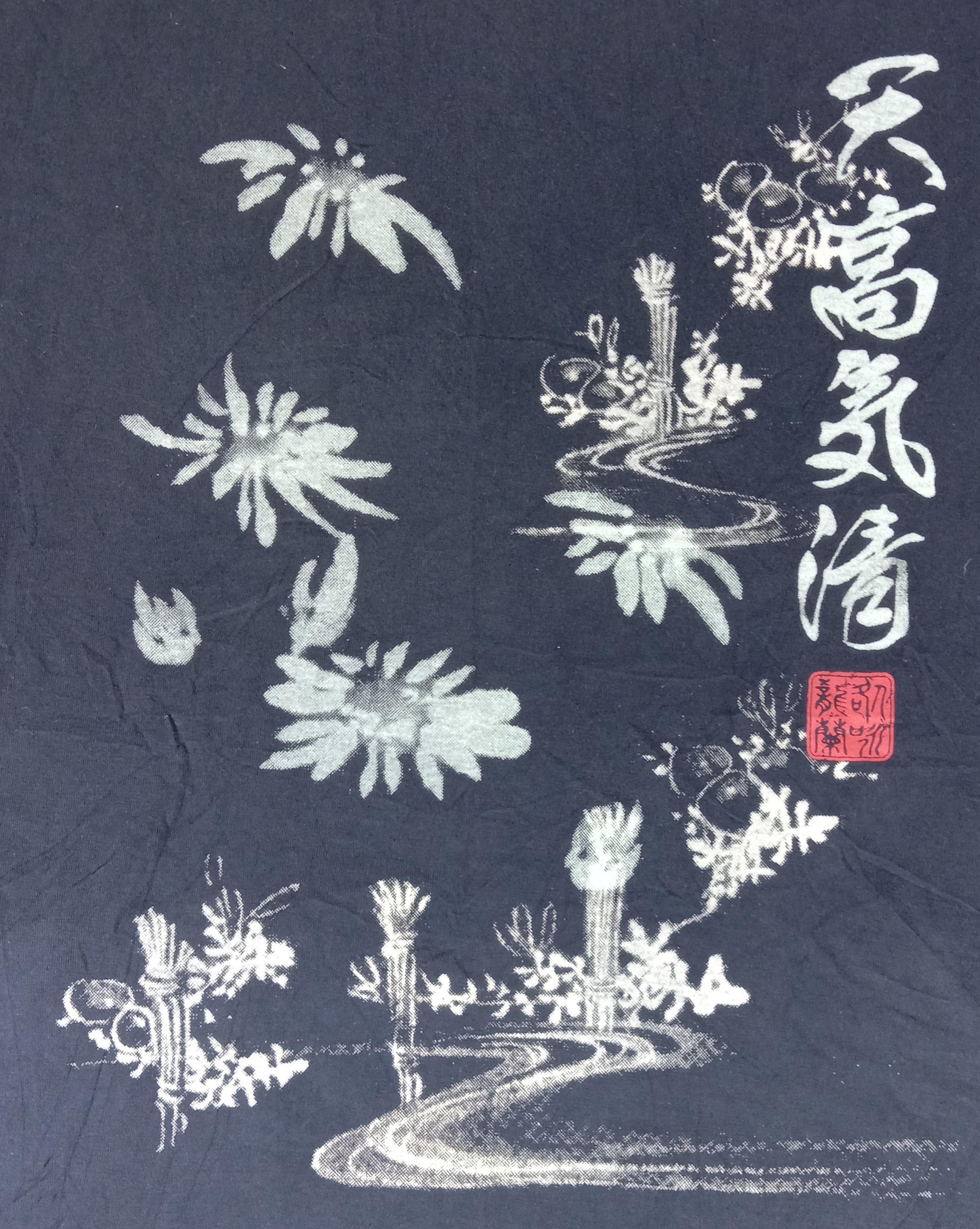 Japanese Brand Vintage Japanese Brand Sukajan Art T Shirt Size US XXL / EU 58 / 5 - 2 Thumbnail