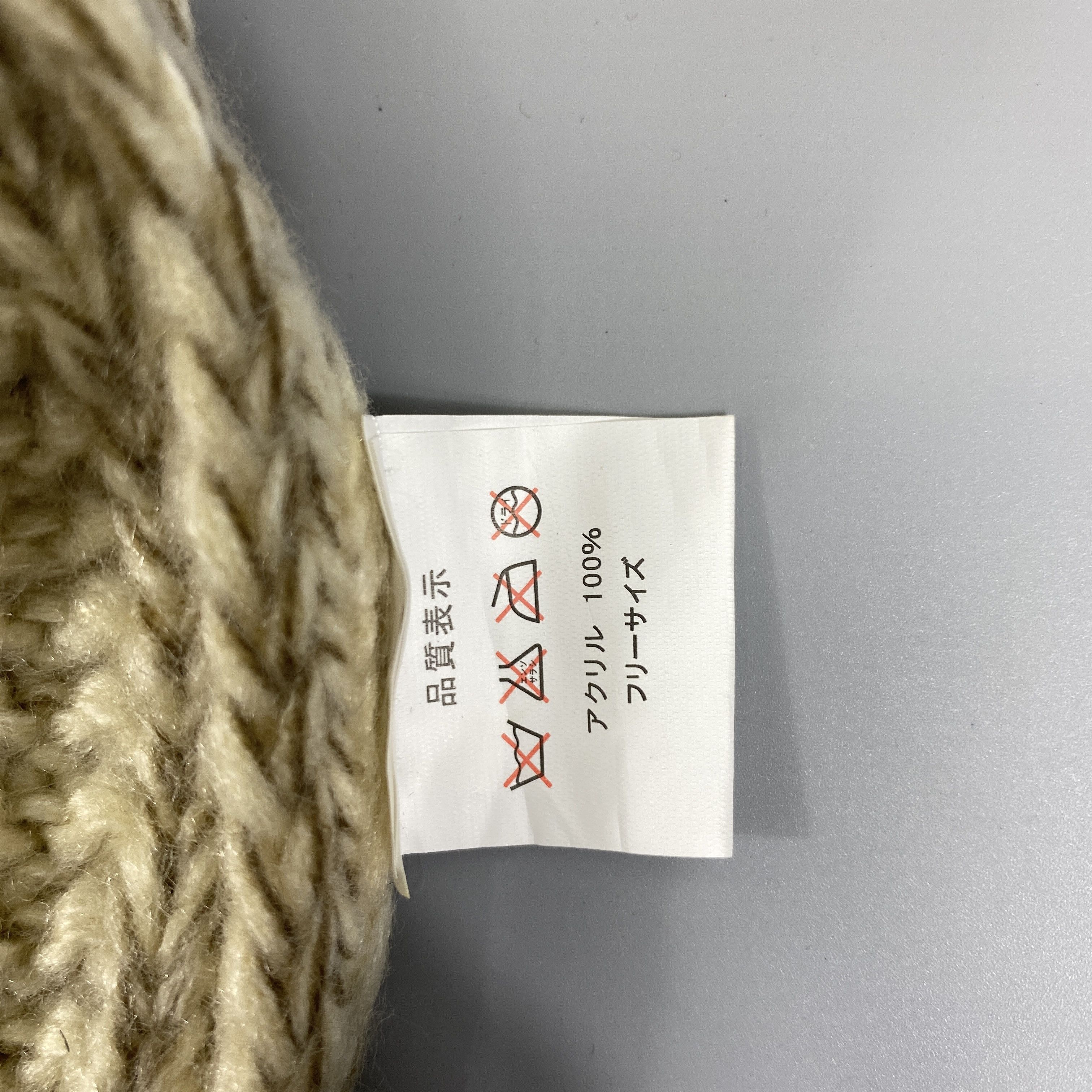 Japanese Brand Tight Knit Beanie Pom Pom -BN785 Size ONE SIZE - 6 Thumbnail