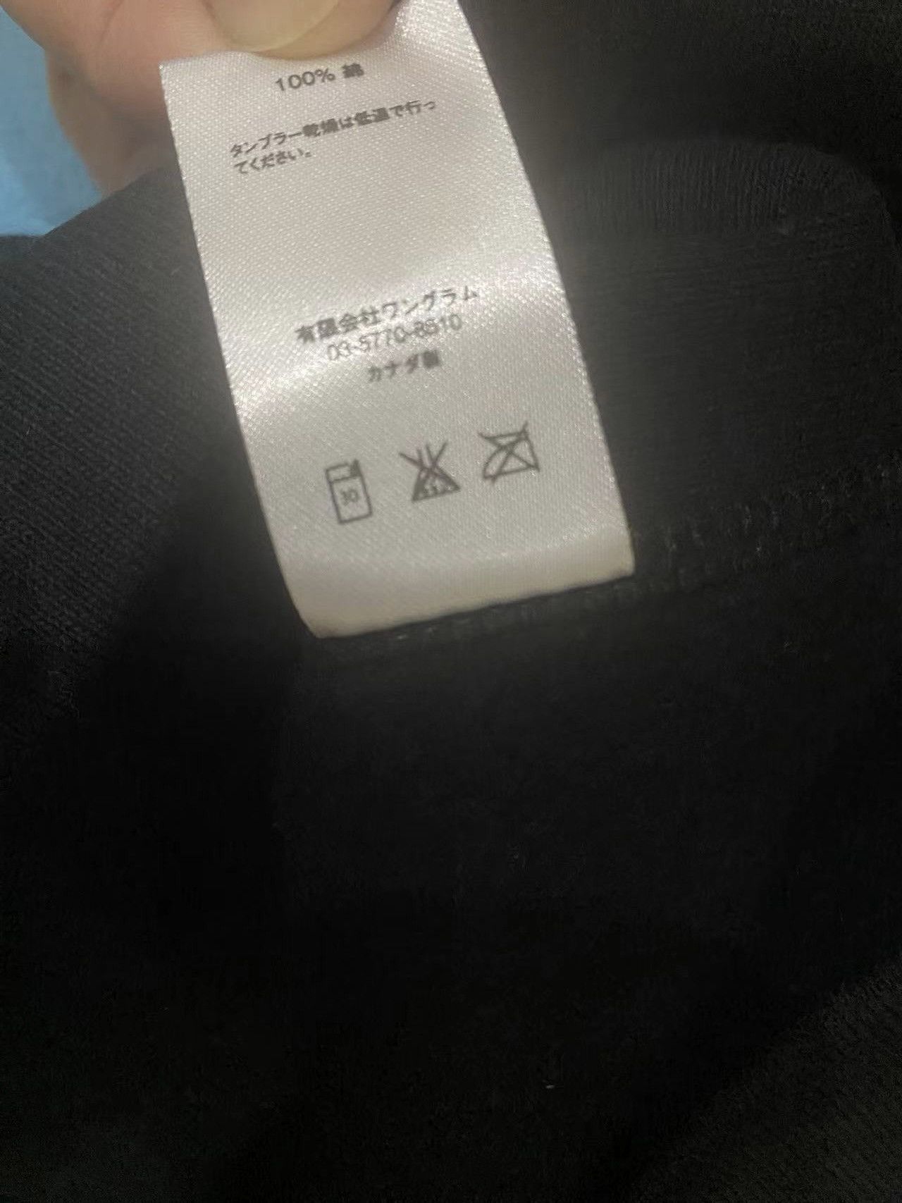 Supreme Supreme fw16 black on black hooded sweatshirt hoodie Size US M / EU 48-50 / 2 - 8 Thumbnail
