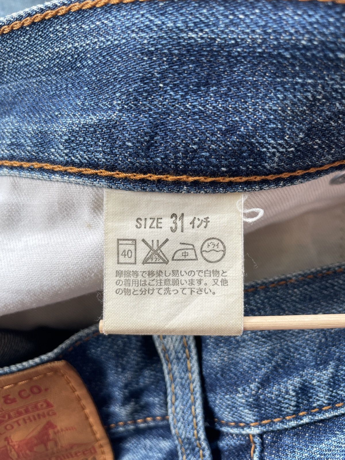 Le Grande Bleu (L.G.B.) × Levi's × Vintage Levis 502 Jeans (LG109) Size US 29 - 10 Thumbnail