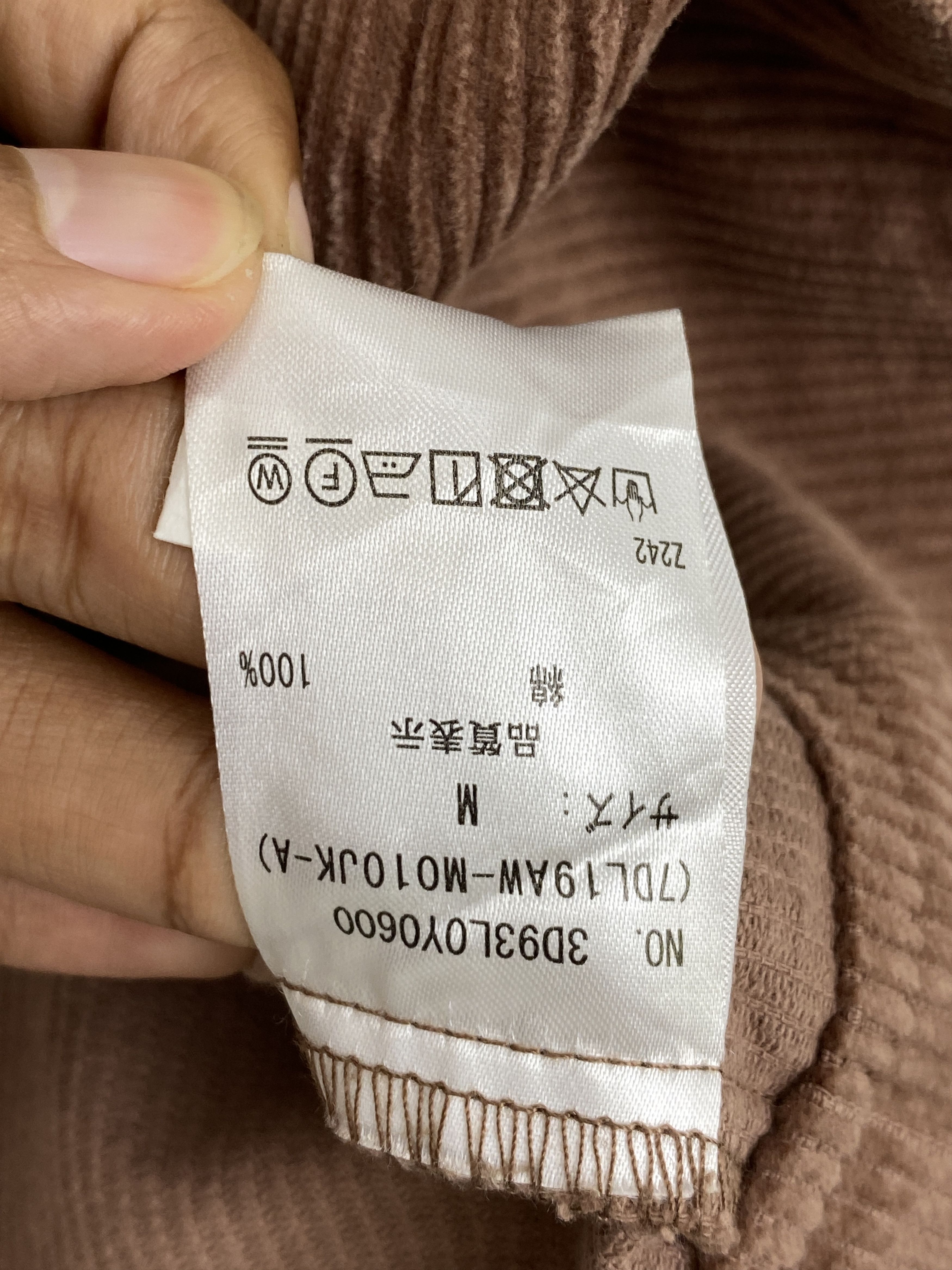 Japanese Brand 90’s Vtg Chore Corduroy Work Jacket Seas The Day JA0148 Size US M / EU 48-50 / 2 - 7 Thumbnail