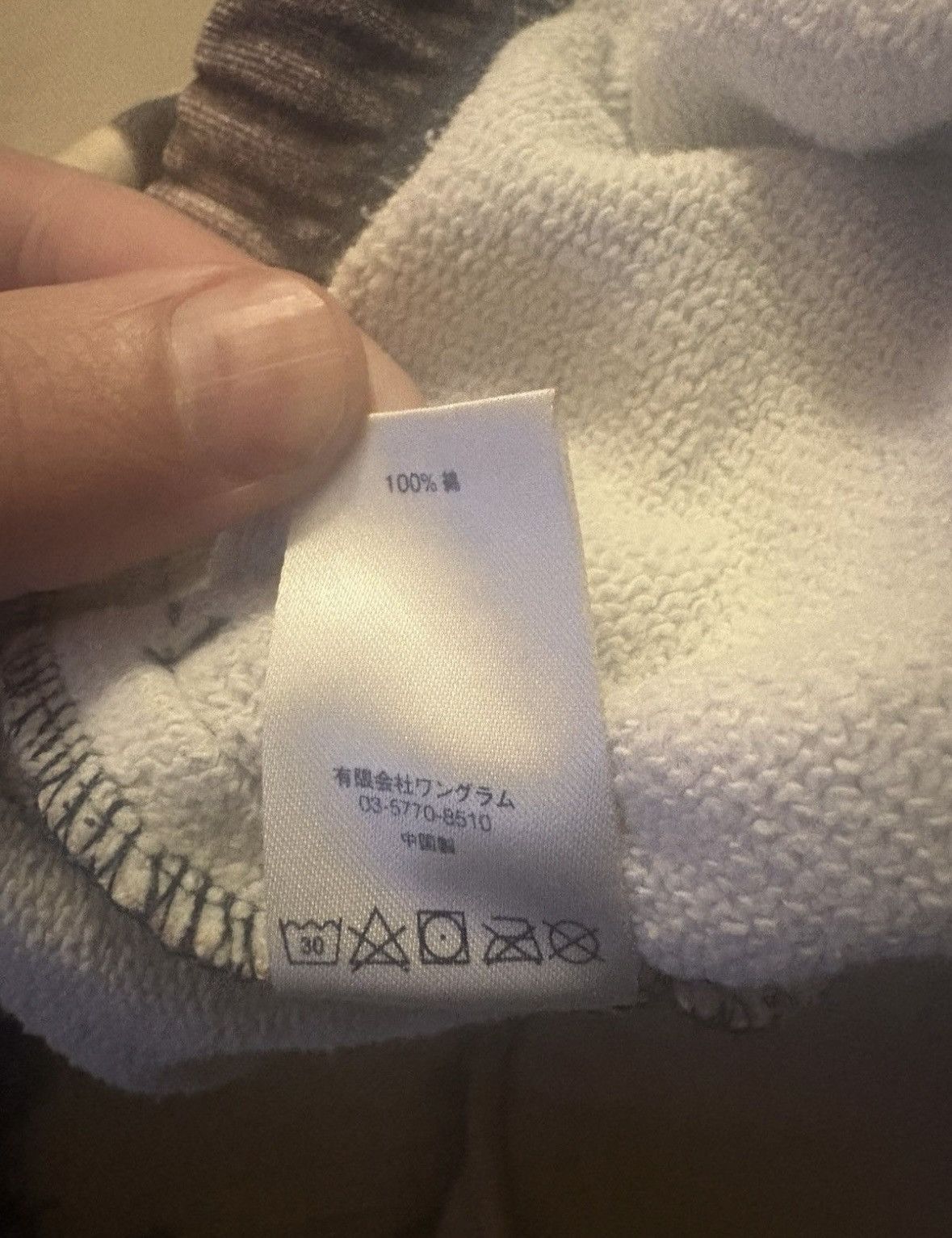 Supreme Supreme Blood & Semen Sweatpants Size US 32 / EU 48 - 6 Thumbnail