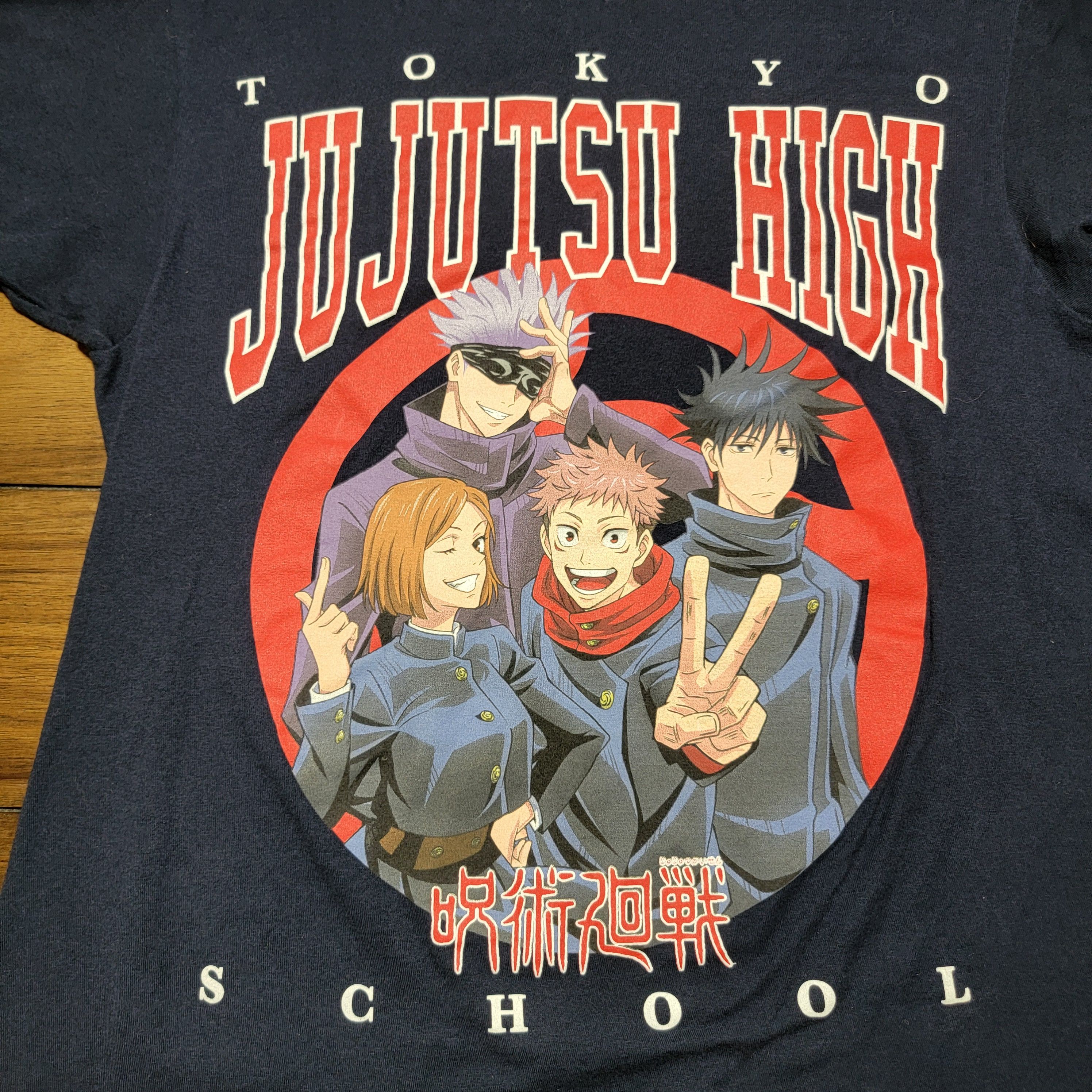 Other Tokyo School SS Unisex Tee "Jujutsu High" - Size Medium Size US M / EU 48-50 / 2 - 2 Thumbnail