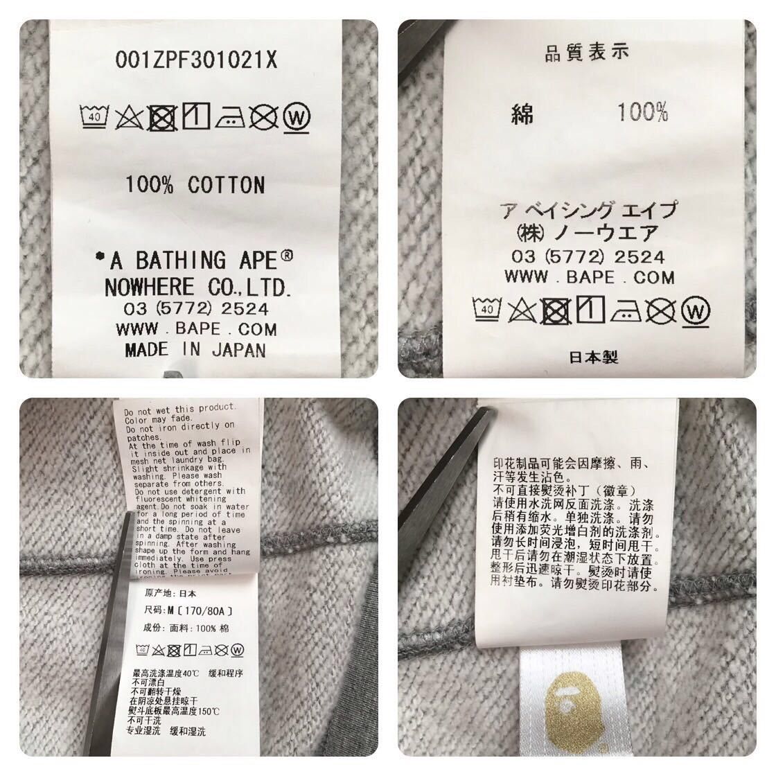 Bape BAPE Purple x gray shark full zip hoodie a bathing ape Size US M / EU 48-50 / 2 - 8 Thumbnail