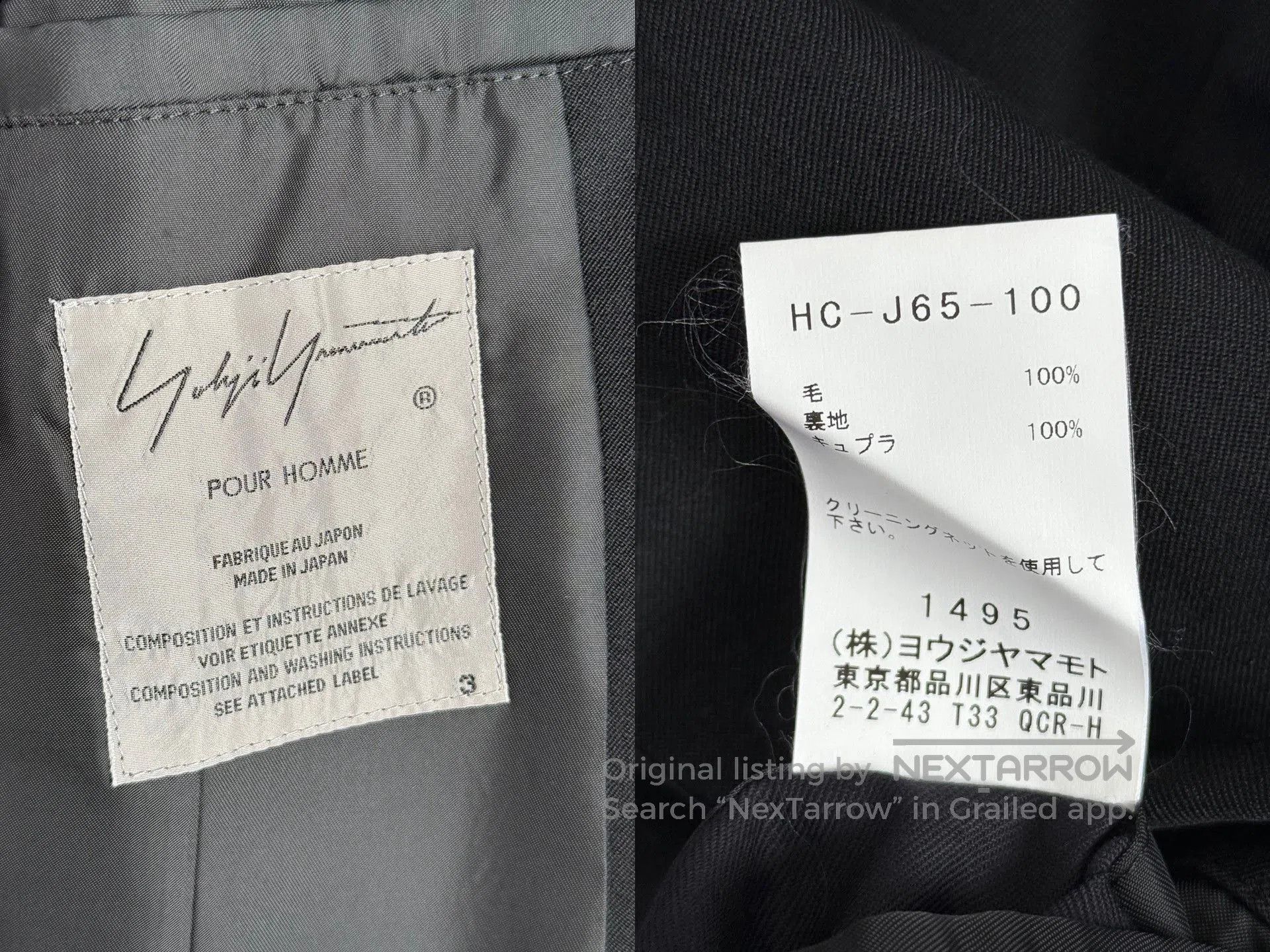 Yohji Yamamoto Yohji Yamamoto 19AW Mafia Belted Jacket. Size US L / EU 52-54 / 3 - 9 Thumbnail