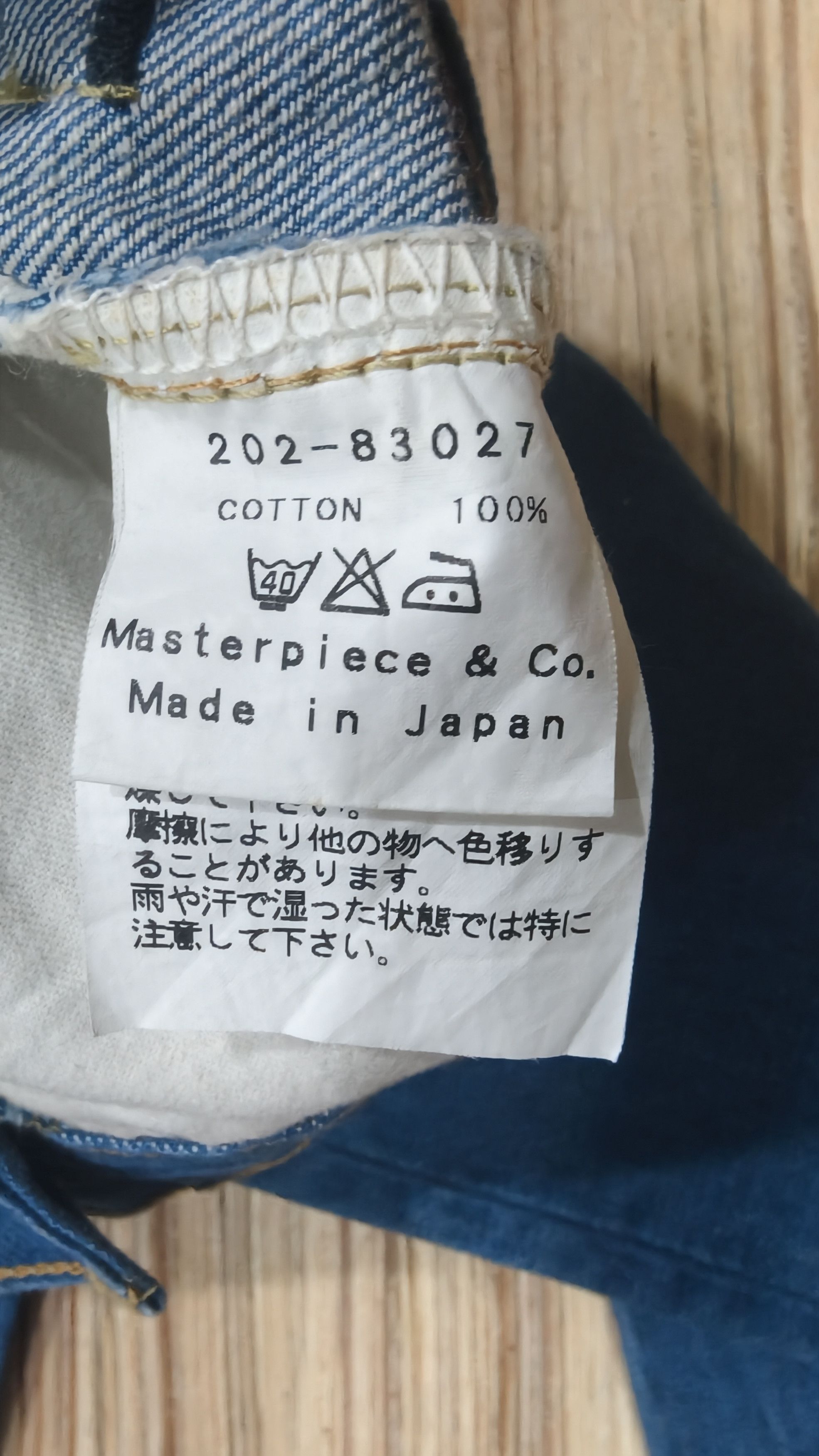SCYE Scye by masterpiece selvedge jeans Size US 26 / EU 42 - 7 Thumbnail
