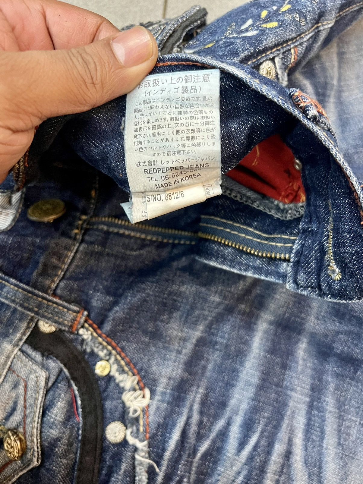 Hysteric Glamour Redpepper Seditionaries Distressed Jeans Size US 32 / EU 48 - 11 Thumbnail