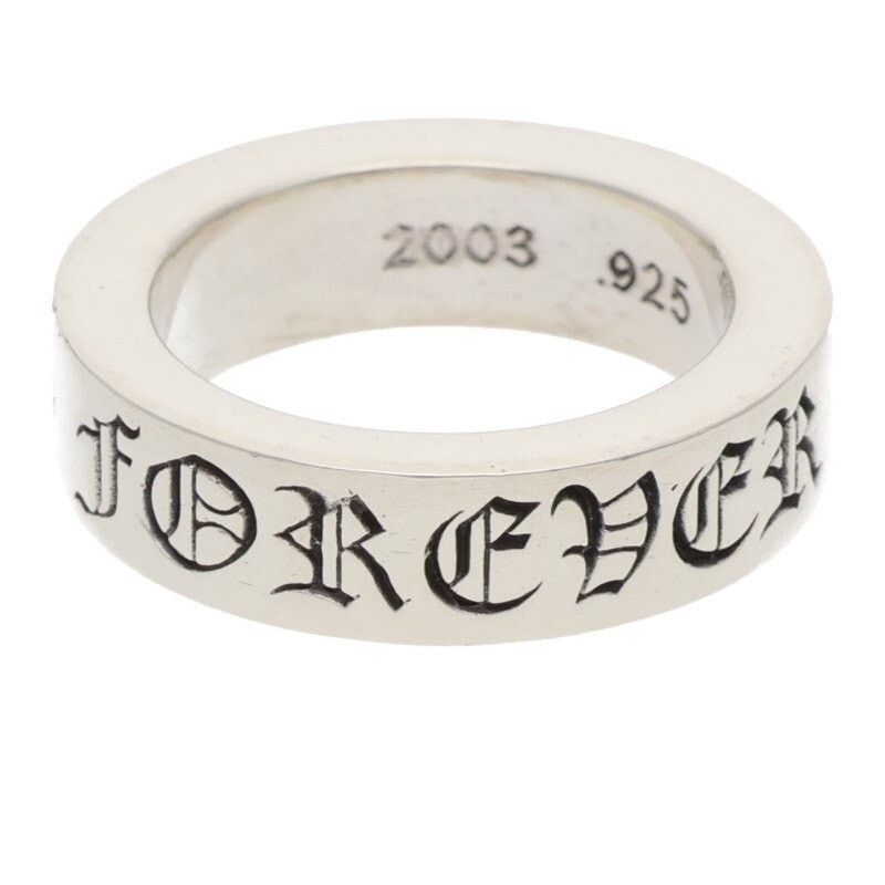 Chrome Hearts Chrome Hearts Spacer Forever Silver Ring Size ONE SIZE - 1 Thumbnail