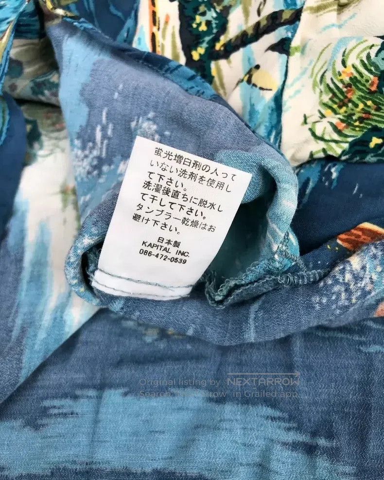 Kapital Kapital Red Wave Sailing Coconut Tree Hawaiian Medium Slee Size US XS / EU 42 / 0 - 5 Thumbnail