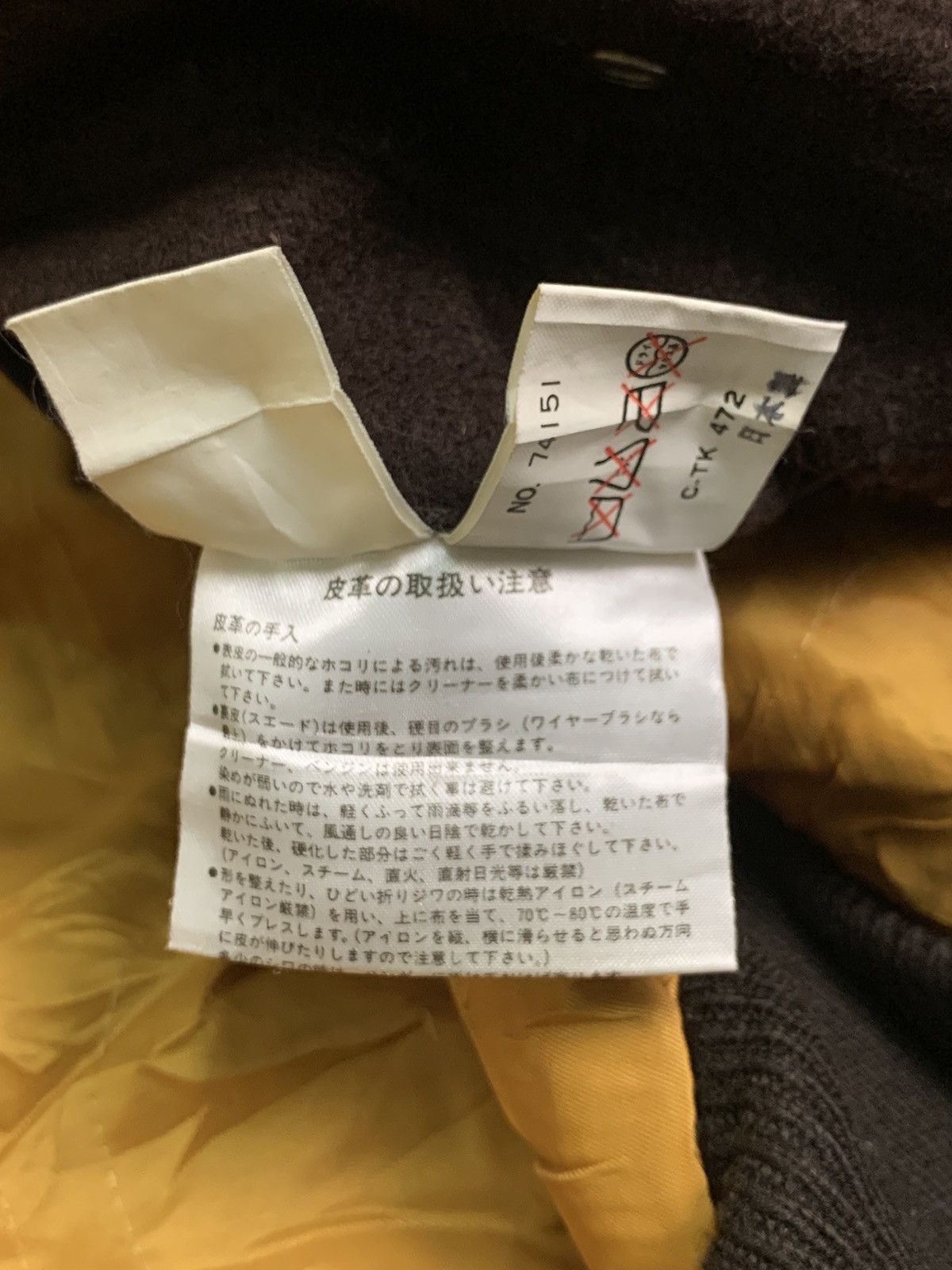 Japanese Brand Rare Design Vintage Mac Hope Modern Ivy Varsity Jackets Size US L / EU 52-54 / 3 - 6 Thumbnail