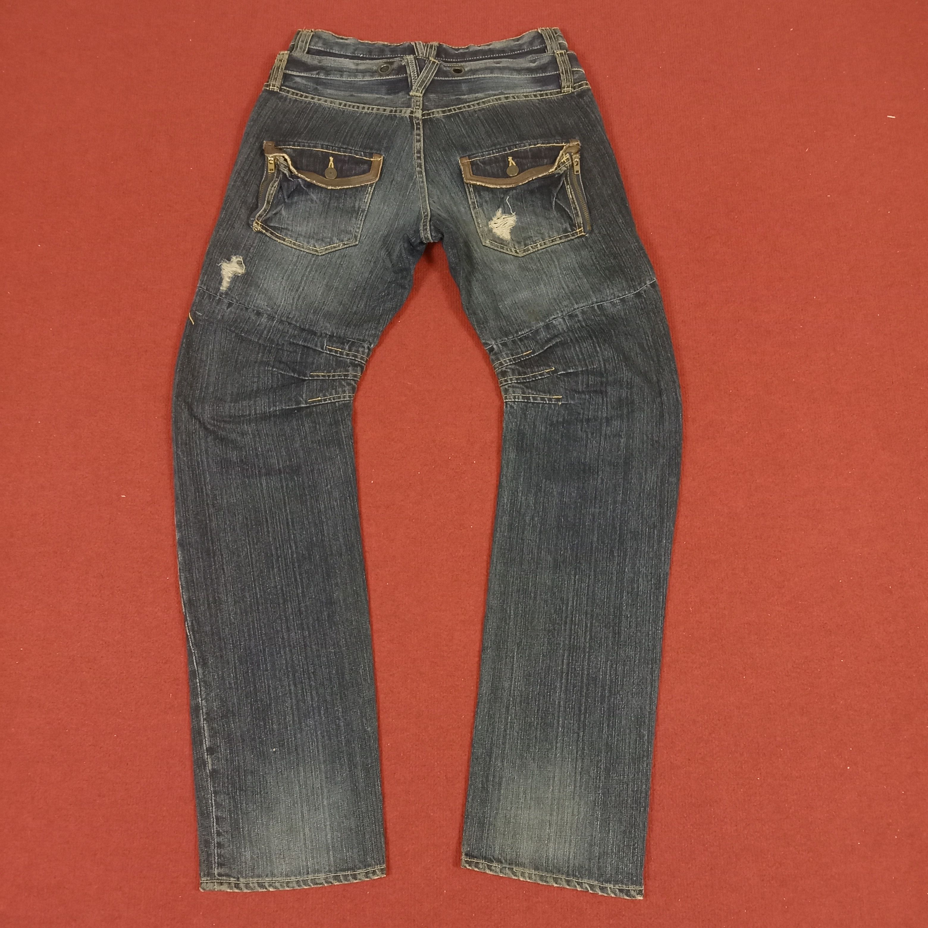 Japanese Brand × PPFM × Vintage PPFM Japanese Brand Fashion Rock Punk Style Jeans Size US 31 - 4 Thumbnail