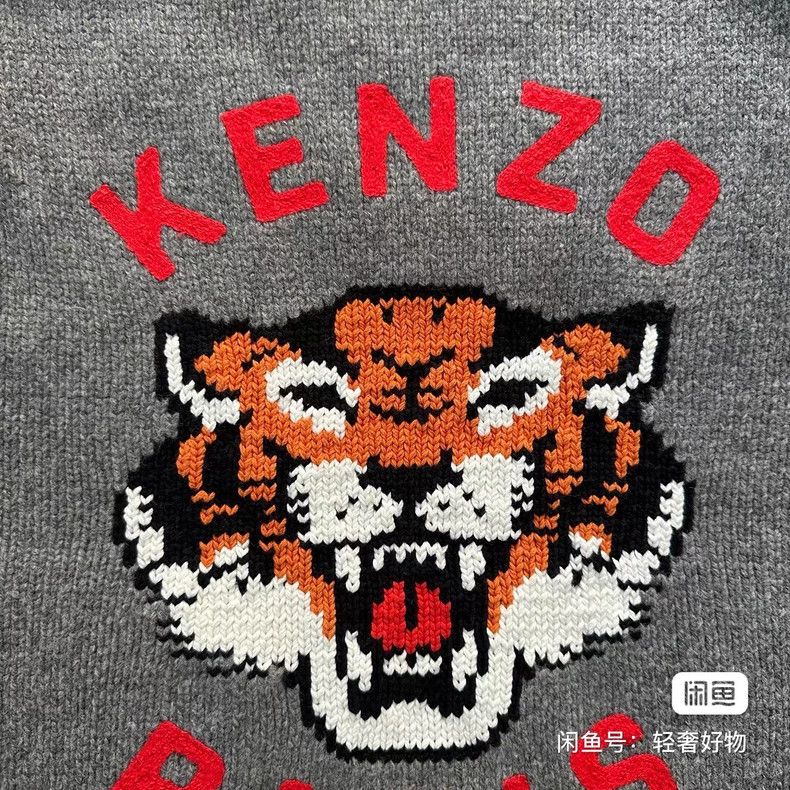 Kenzo KENZO Long Sleeve Sweater with Embroidered Tiger Head Logo Size S / US 4 / IT 40 - 6 Thumbnail