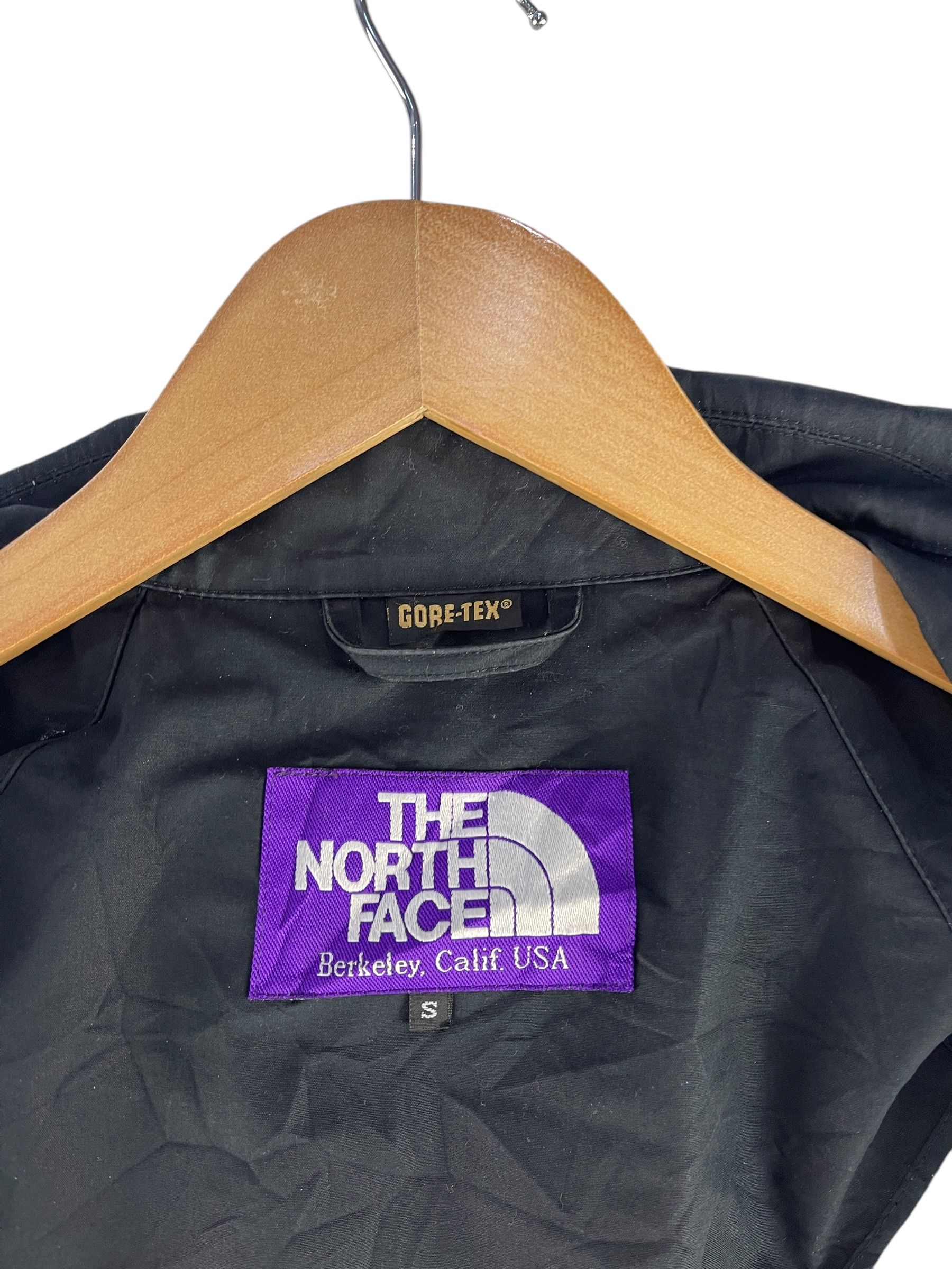 Nanamica × The North Face Purple Label The North Face Nanamica Goretex Jacket Size US S / EU 44-46 / 1 - 13 Thumbnail