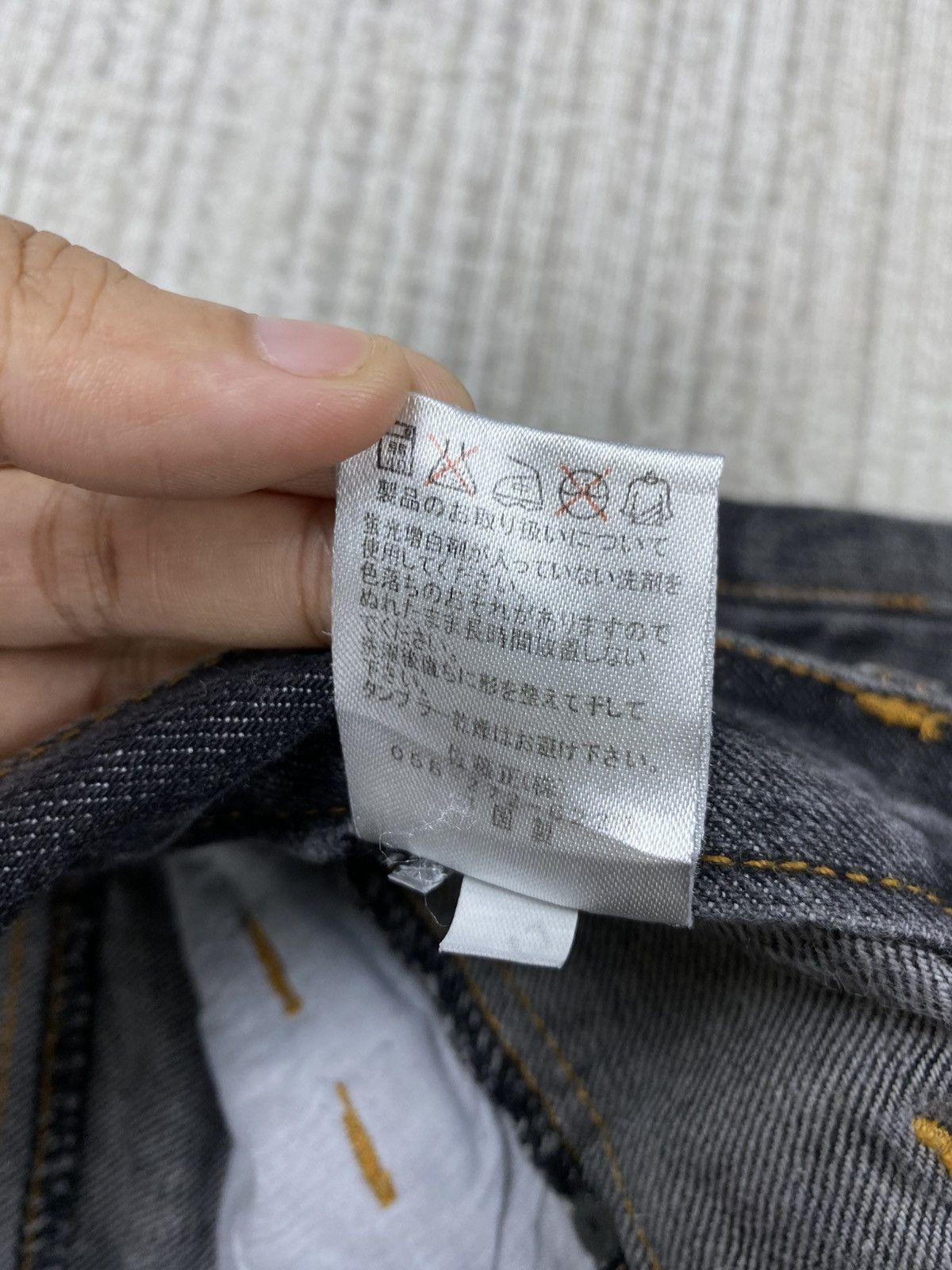 Hysteric Glamour Vintage Barcedos Double Waist Distressed Denim Pants Size US 31 - 16 Thumbnail