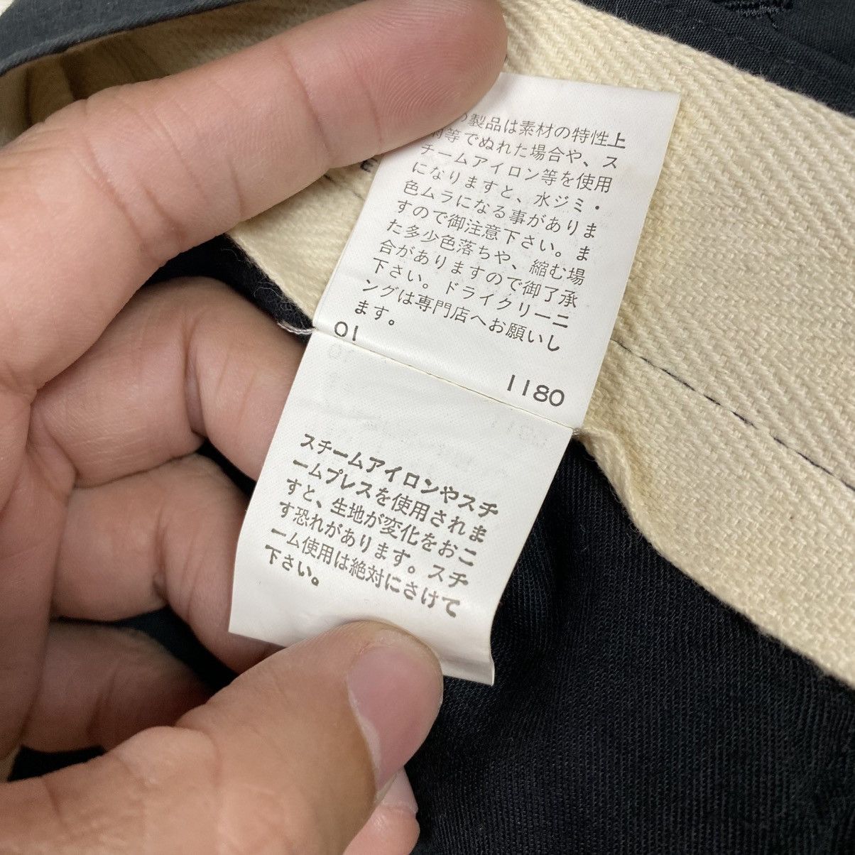 PPFM PPFM Seditionaries Trousers Pants Size US 30 / EU 46 - 12 Thumbnail