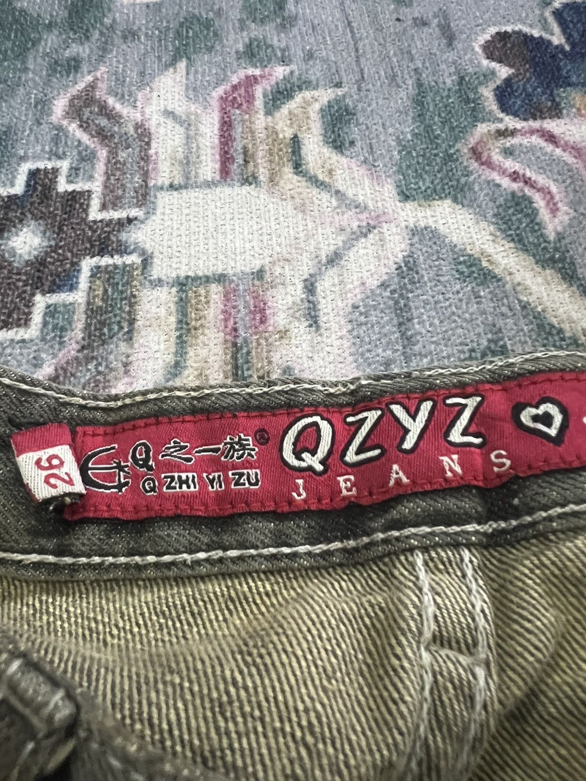 Hysteric Glamour SICK🔥THRASHED RIPPED OZYZ JEANS DISTRESSED DENIM PANT Size US 26 / EU 42 - 6 Thumbnail