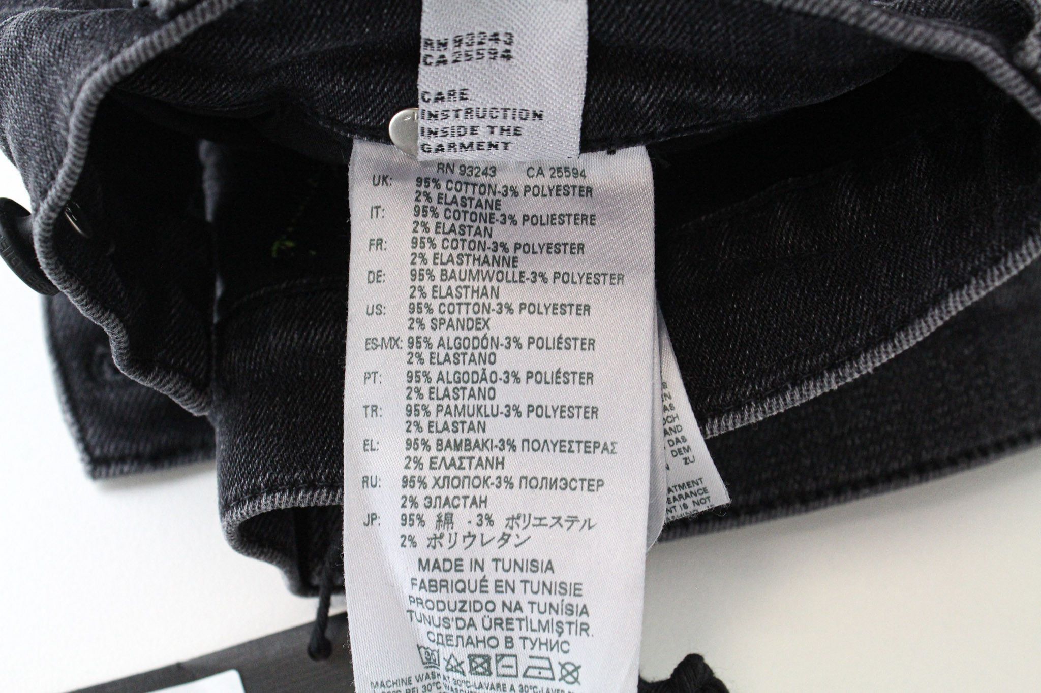 Diesel D-EBBEY-F 081AH W23/L32 Dark Grey Bootcut Jeans 70529 Size 23" - 8 Thumbnail