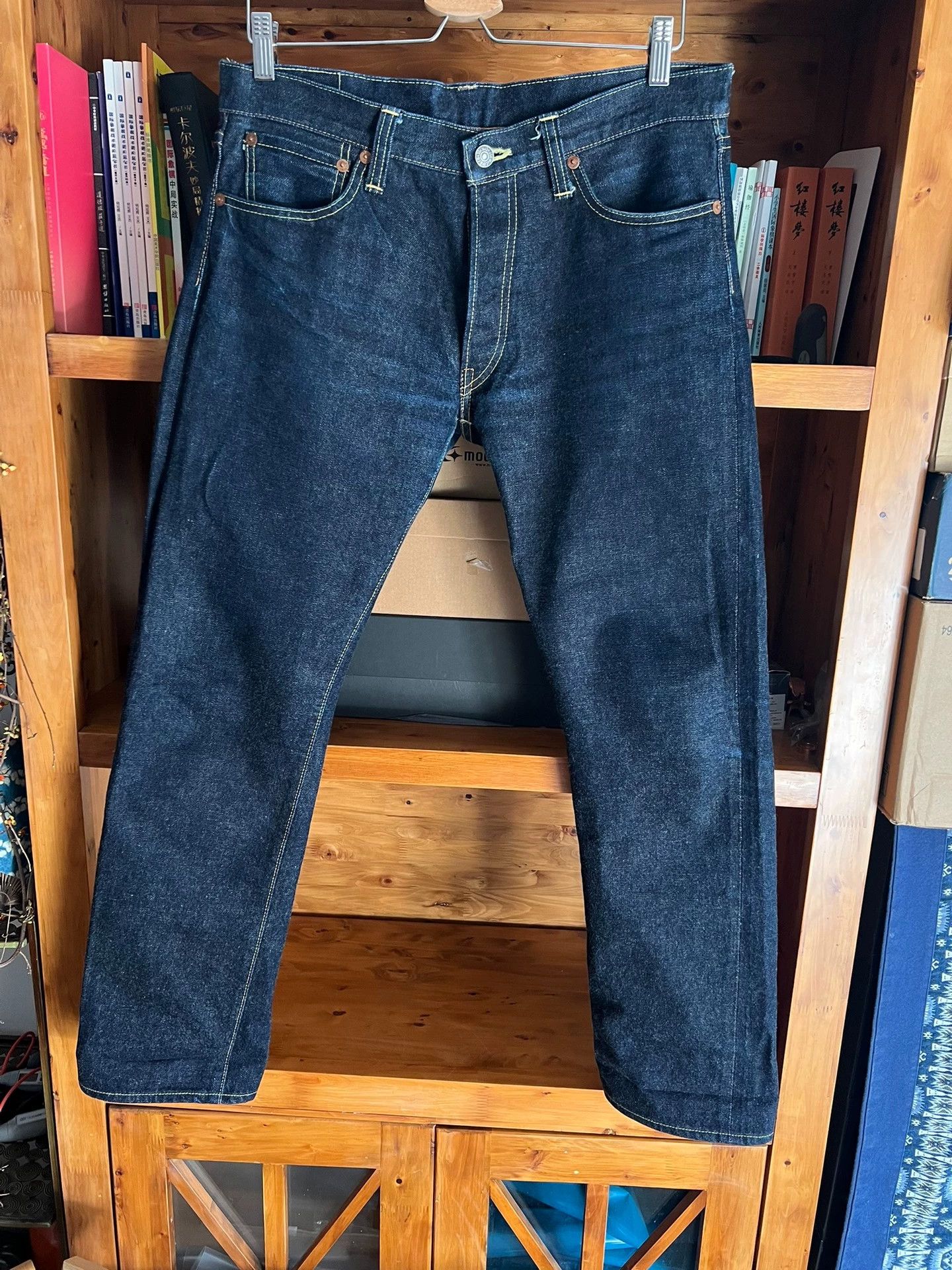 Other Joe McCoy&Co 906S Japan Selvedge Denim Straight Jean Size US 33 - 1 Thumbnail