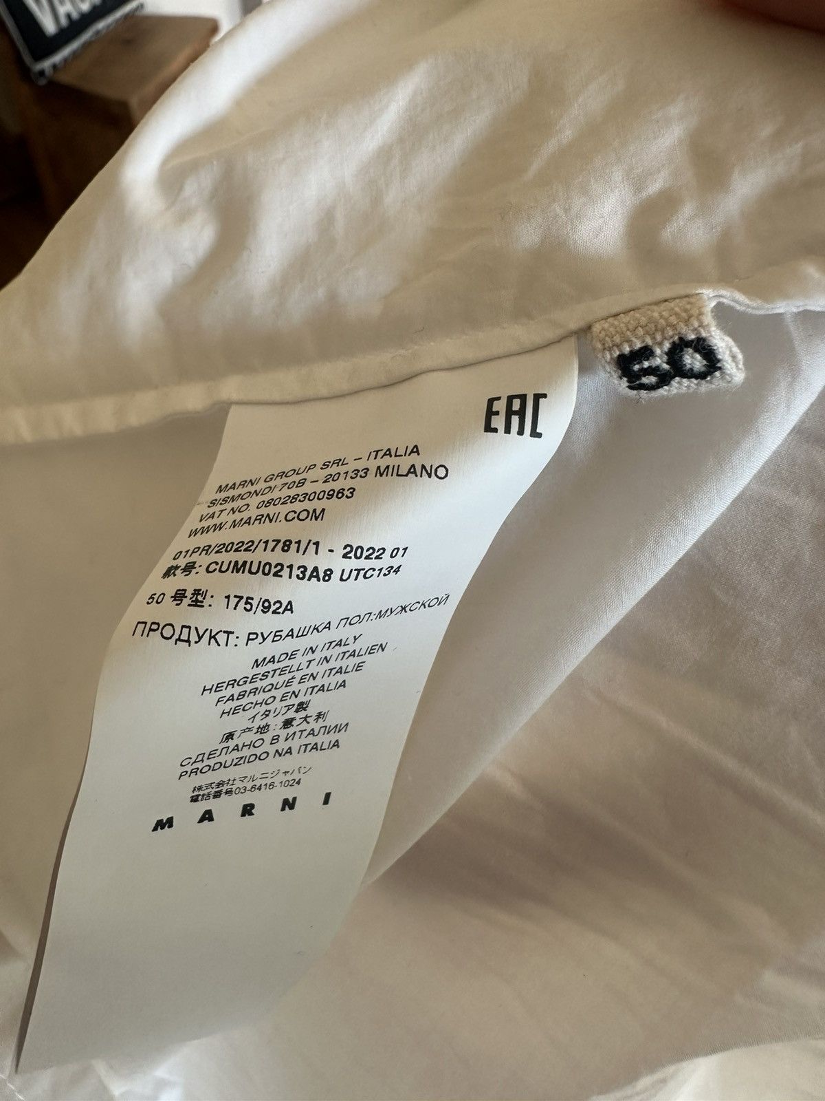 Marni Marni 2022 Year of the Tiger Cat Shirt Size US L / EU 52-54 / 3 - 5 Thumbnail