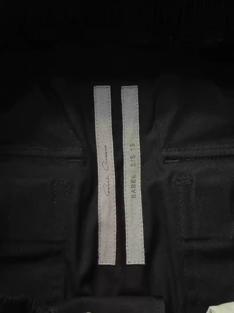 Rick Owens Rick Owens short pants-2505 Size US 32 / EU 48 - 3 Thumbnail