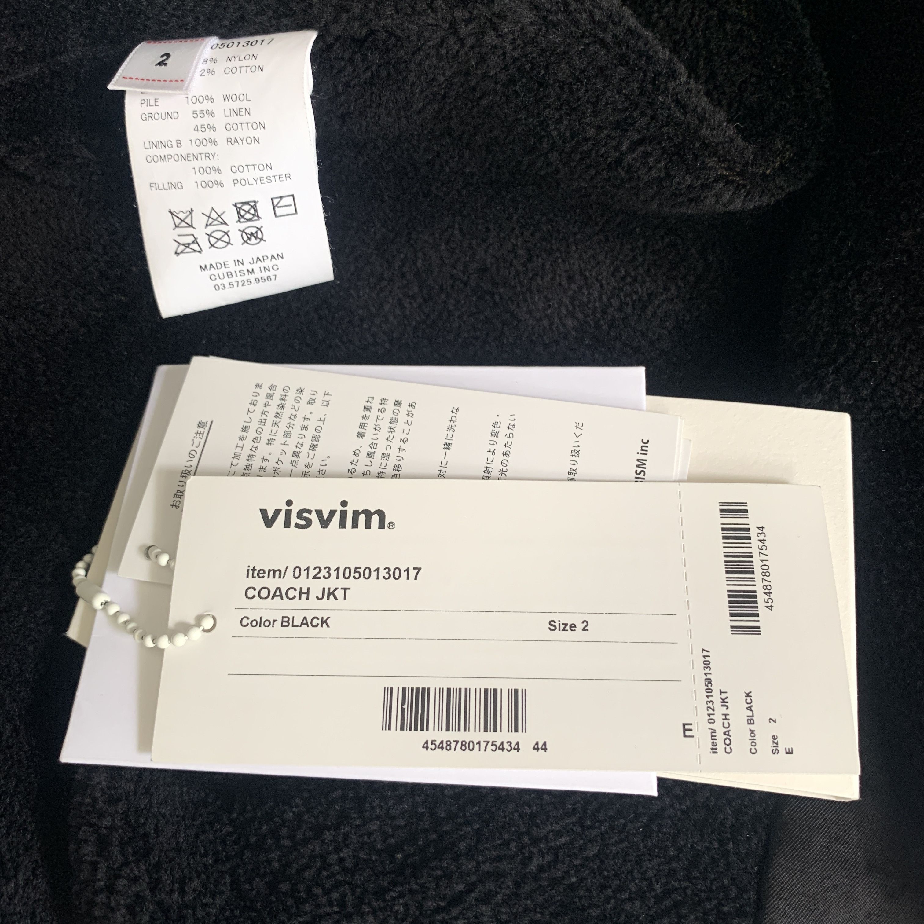 Visvim Visvim peeless coach jkt 23ss Size US M / EU 48-50 / 2 - 6 Thumbnail