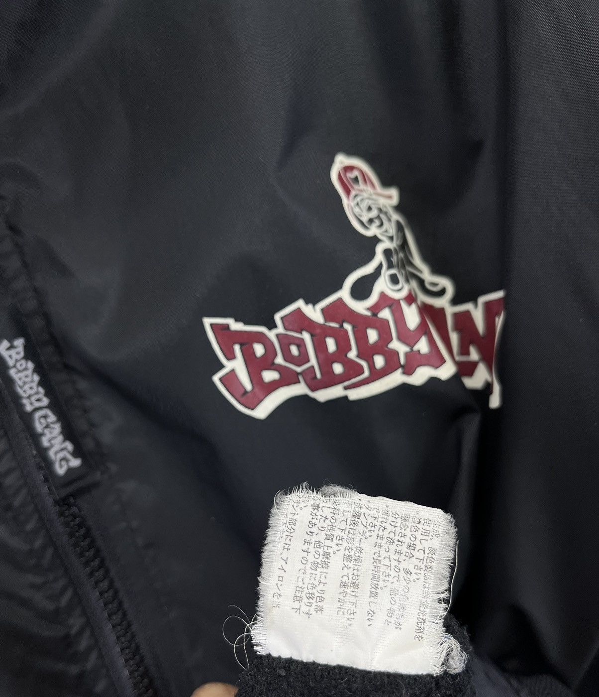 Japanese Brand Vintage Bobby Gang Light Jacket Size US M / EU 48-50 / 2 - 12 Thumbnail