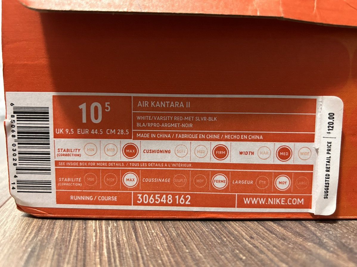 Nike × Vintage Nike Air Kantara II Size US 10.5 / EU 43-44 - 10 Thumbnail