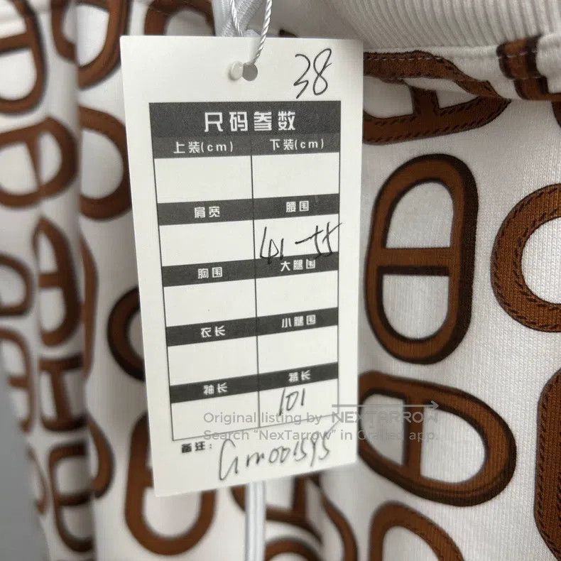 Hermes Hermes Pig Nose Hem Sport Pants Size 25" / US 0 / IT 36 - 3 Thumbnail
