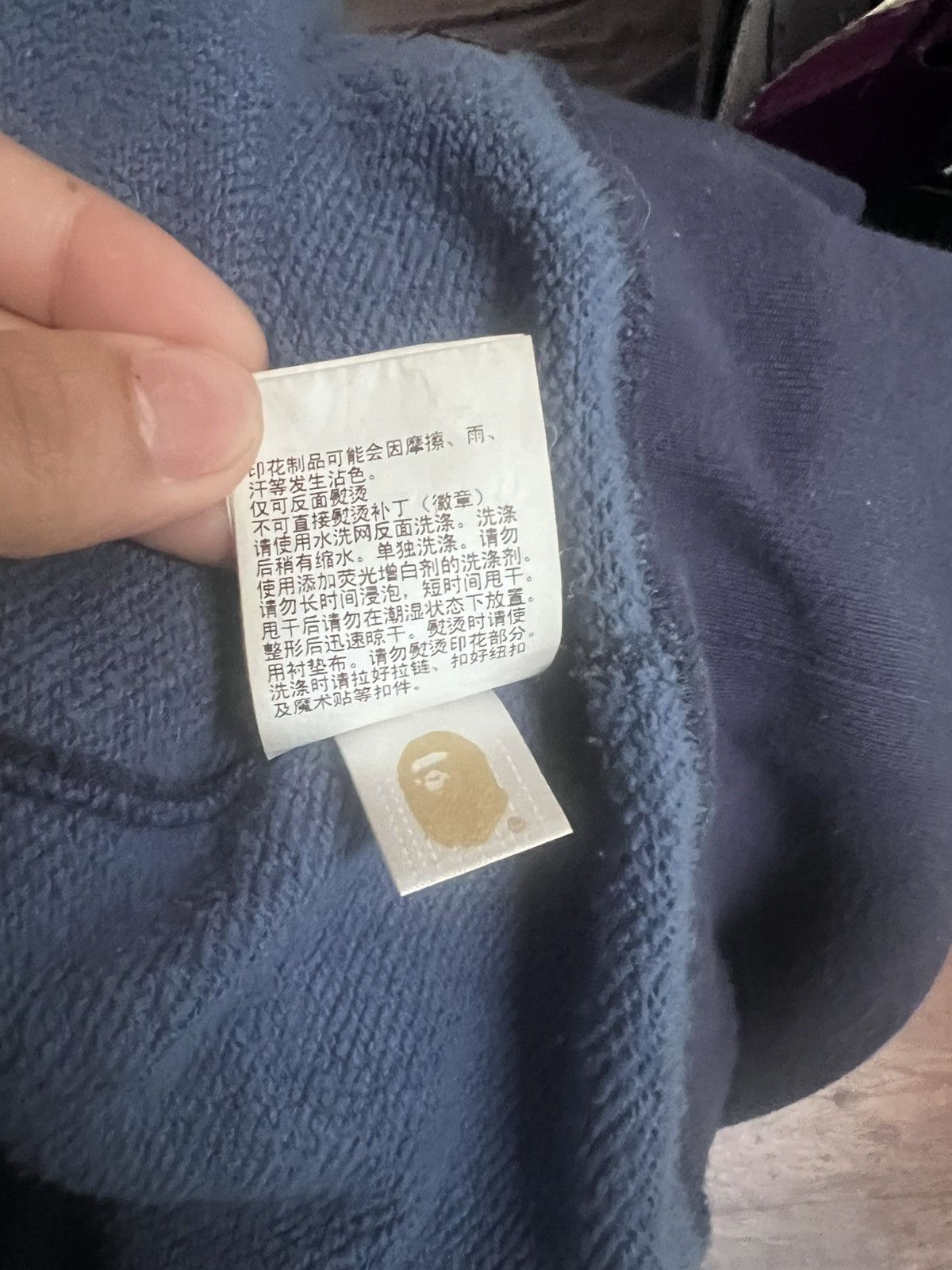 Bape Bape “busy shark” hoodie Size US M / EU 48-50 / 2 - 8 Thumbnail