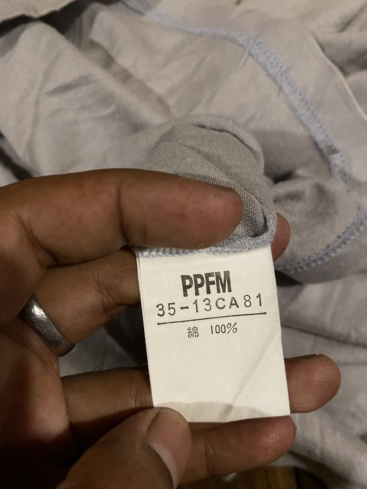 PPFM PPFM MULTY ZHIP TSHIRT Size US S / EU 44-46 / 1 - 10 Thumbnail