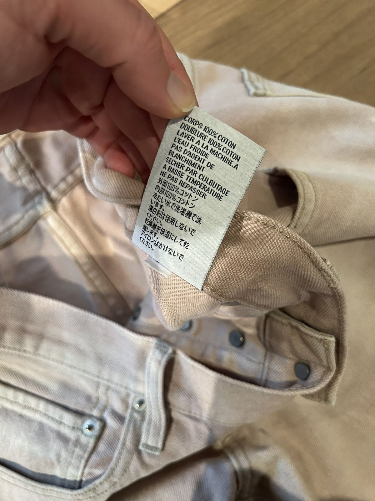 Yeezy Yeezy Season 6 Five Pocket Denim Jeans Size US 36 / EU 52 - 4 Thumbnail