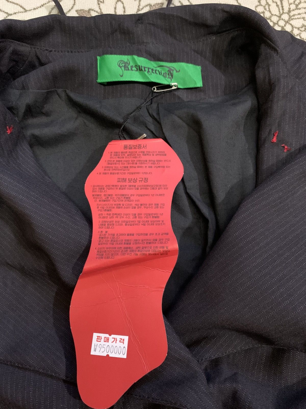 Japanese Brand GREAT ! RESURRECTION JAPANESE AVANT GARDE GOTHIC PUNK JACKET Size US S / EU 44-46 / 1 - 9 Thumbnail