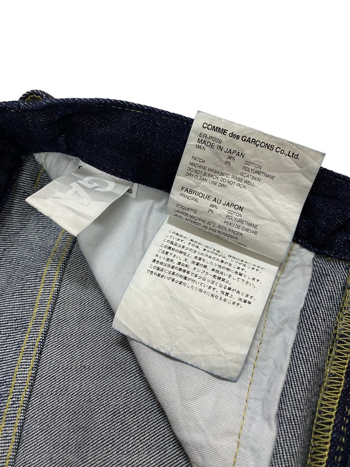 Comme des Garcons Homme Plus Ad2016🔥🔥Comme Des Garcons Ganryu Rise Zipper Design Indigo Size US 32 / EU 48 - 13 Thumbnail