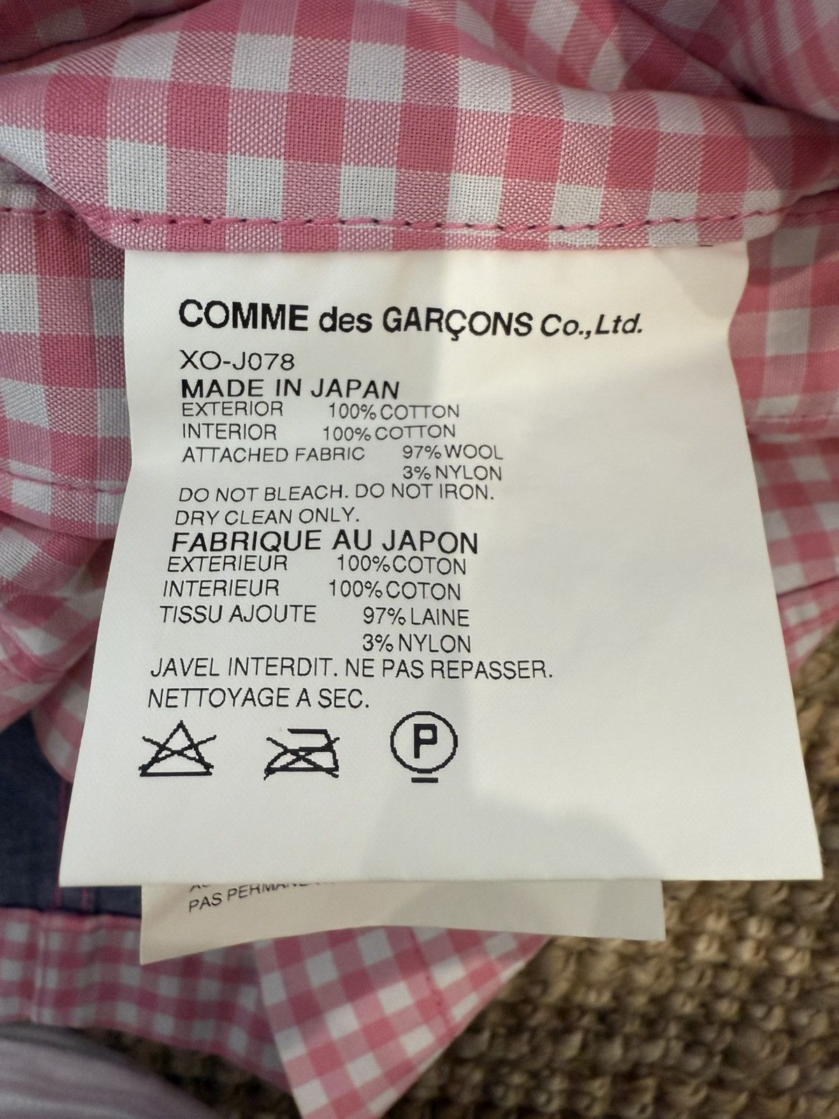 Comme des Garcons COMME DES GARÇONS Homme Plus cropped slim-fit gingham jacket Size 50S - 4 Thumbnail